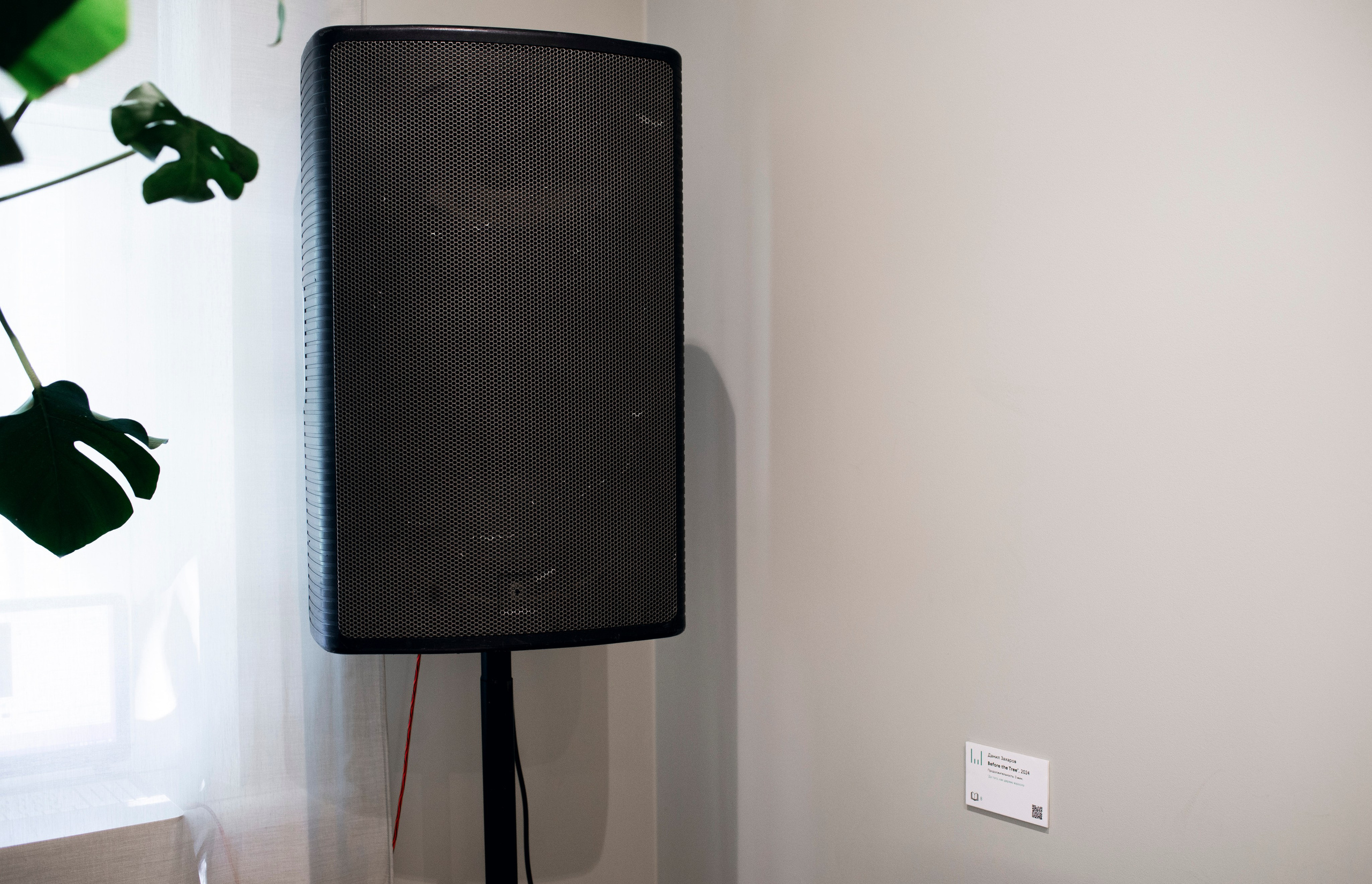 Выставка в доме Третьяковых. Фотограф в Москве Алейникова Евгения