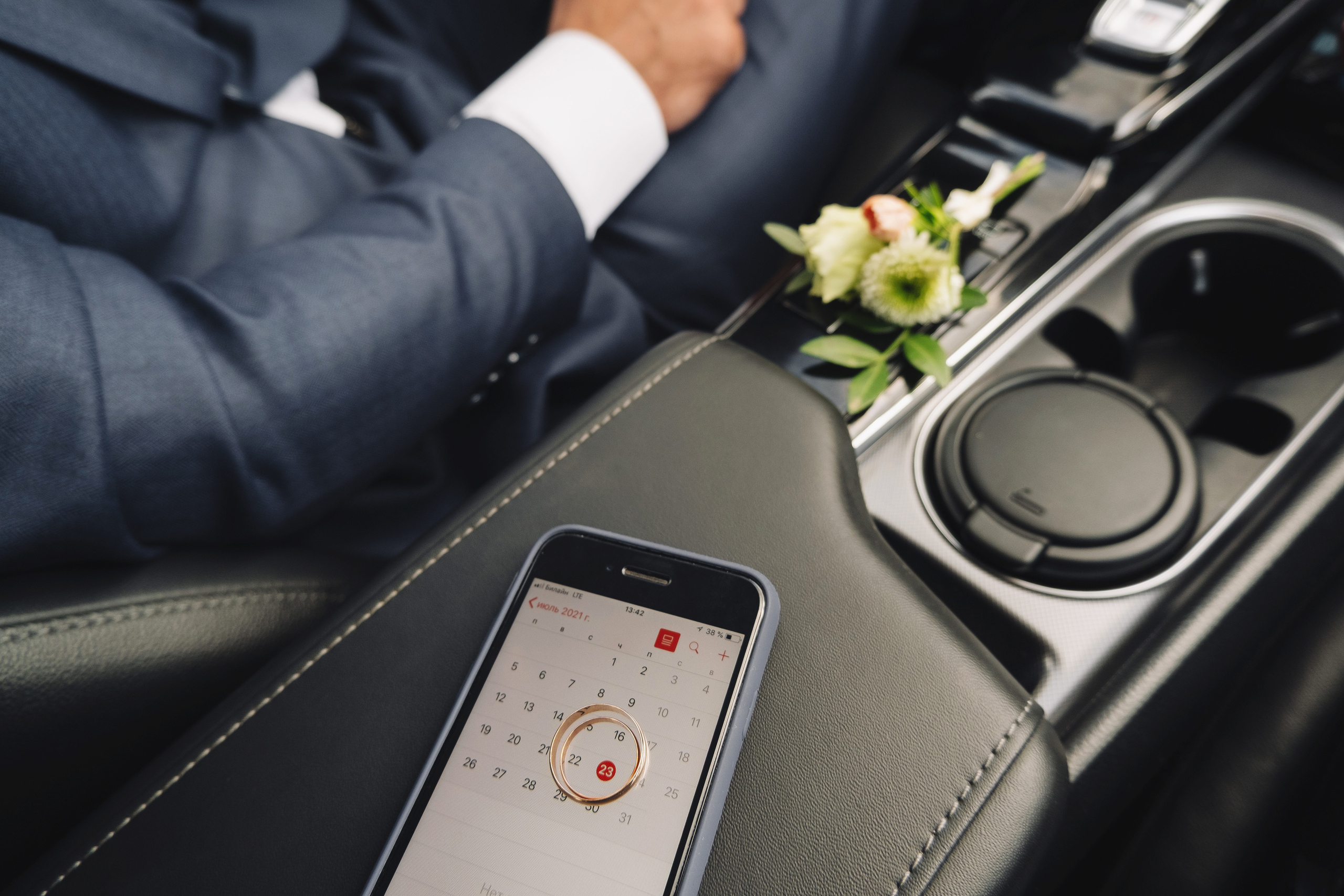 Мария & Иван. Свадебный и семейный фотограф в Казани и Зеленодольске Ланочкин Илья