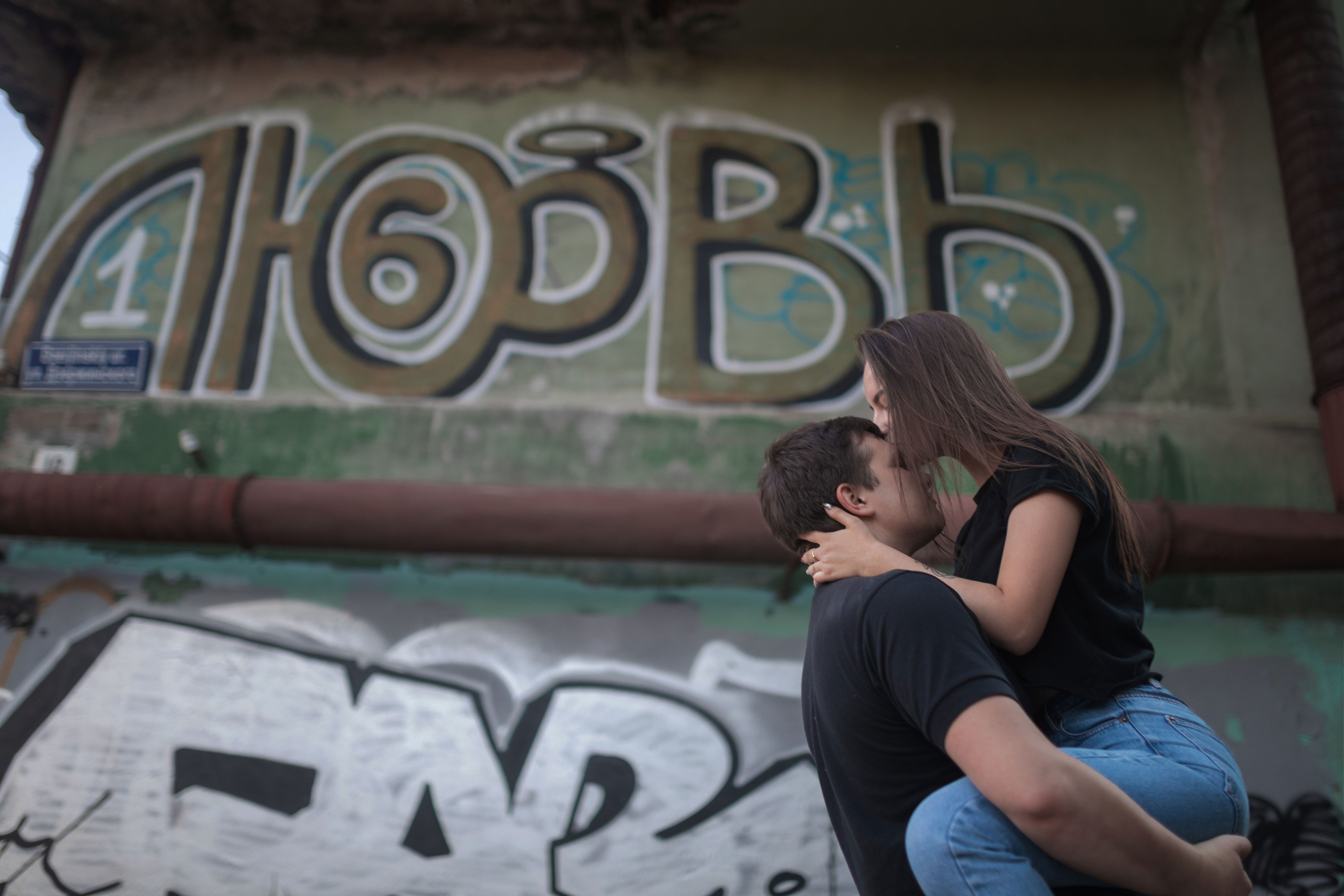 LOveStory. Свадебный и семейный фотограф в Казани и Зеленодольске Ланочкин Илья