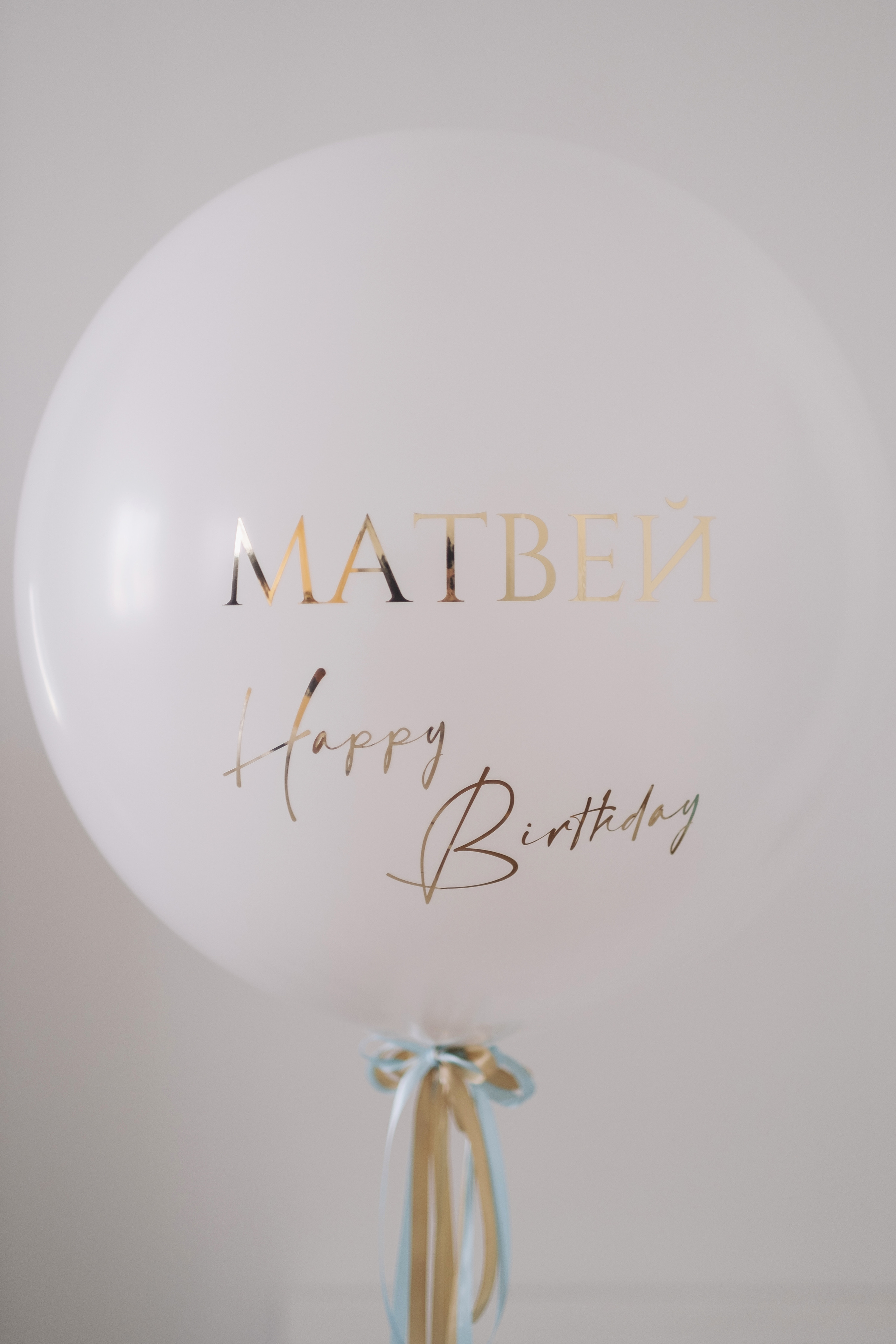 Алина & Никита. Свадебный и семейный фотограф в Казани и Зеленодольске Ланочкин Илья