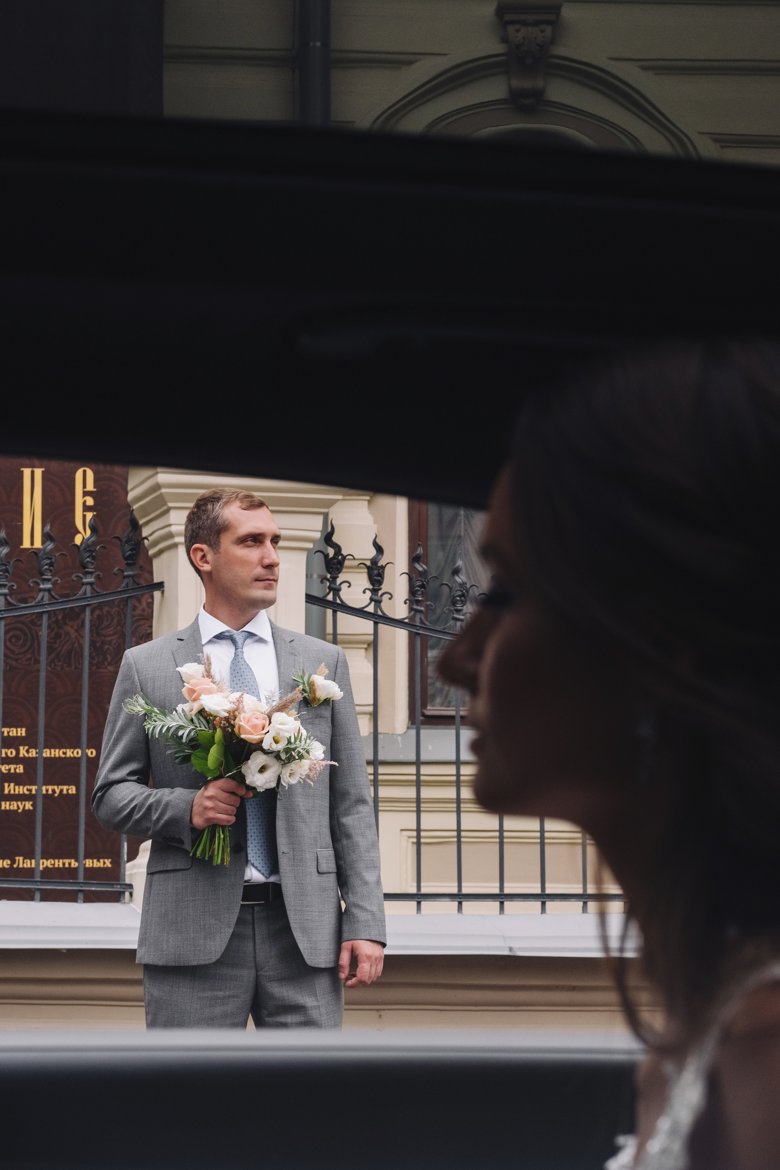 Наталия & Марк. Свадебный и семейный фотограф в Казани и Зеленодольске Ланочкин Илья