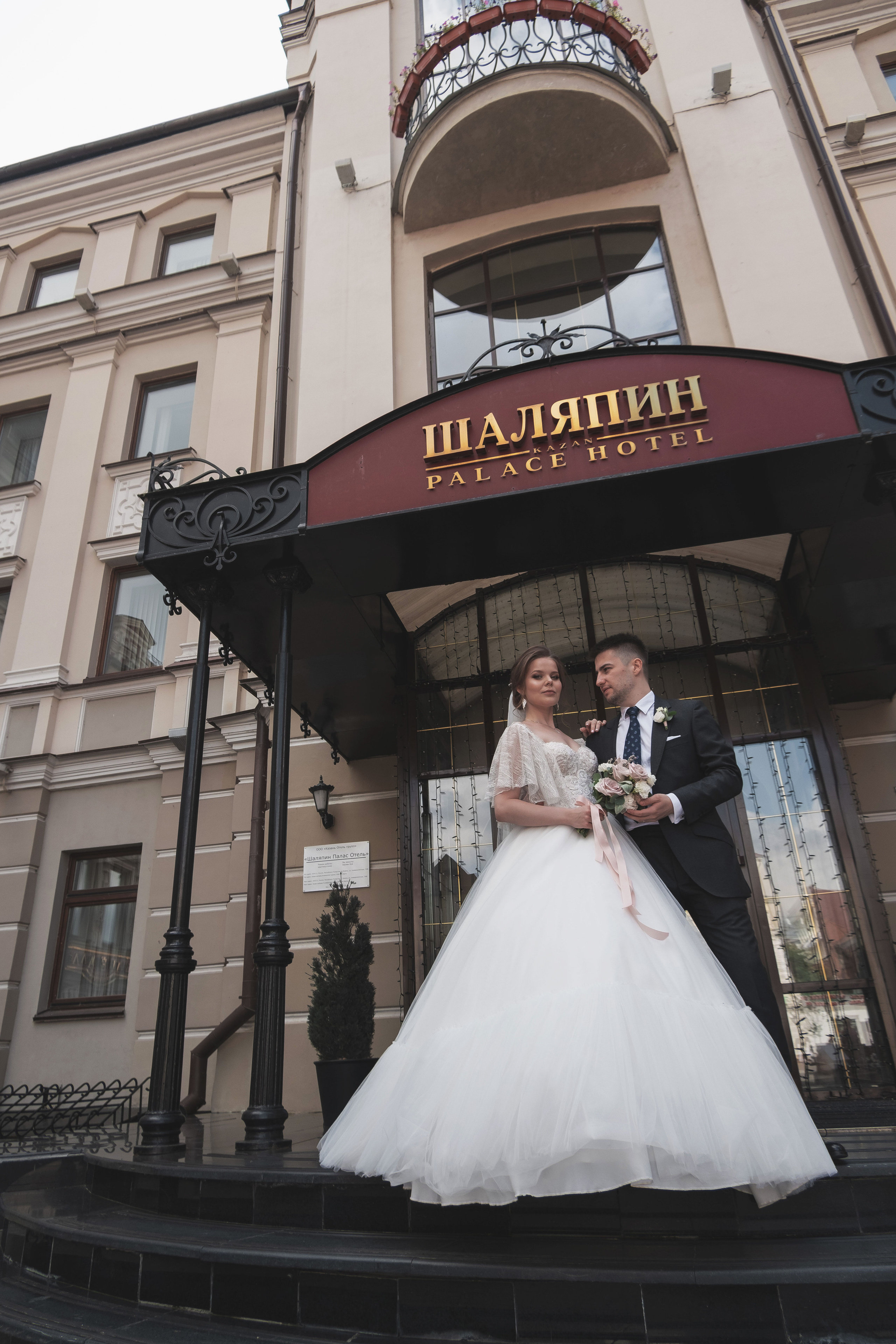 Аделя & Амир. Свадебный и семейный фотограф в Казани и Зеленодольске Ланочкин Илья