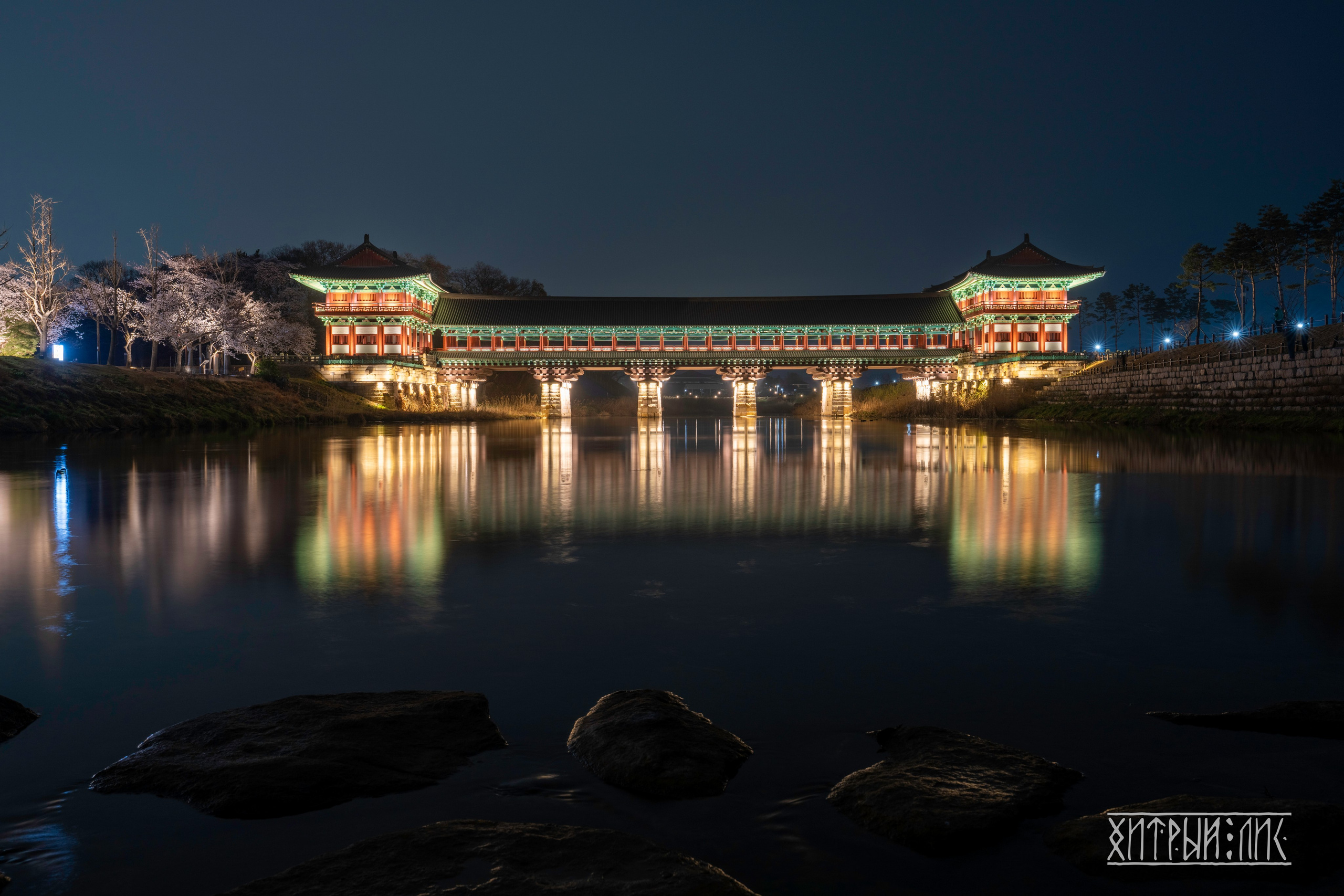 Южная Корея. Фотограф-путешественник Самойлов Максим «Sly Fox»