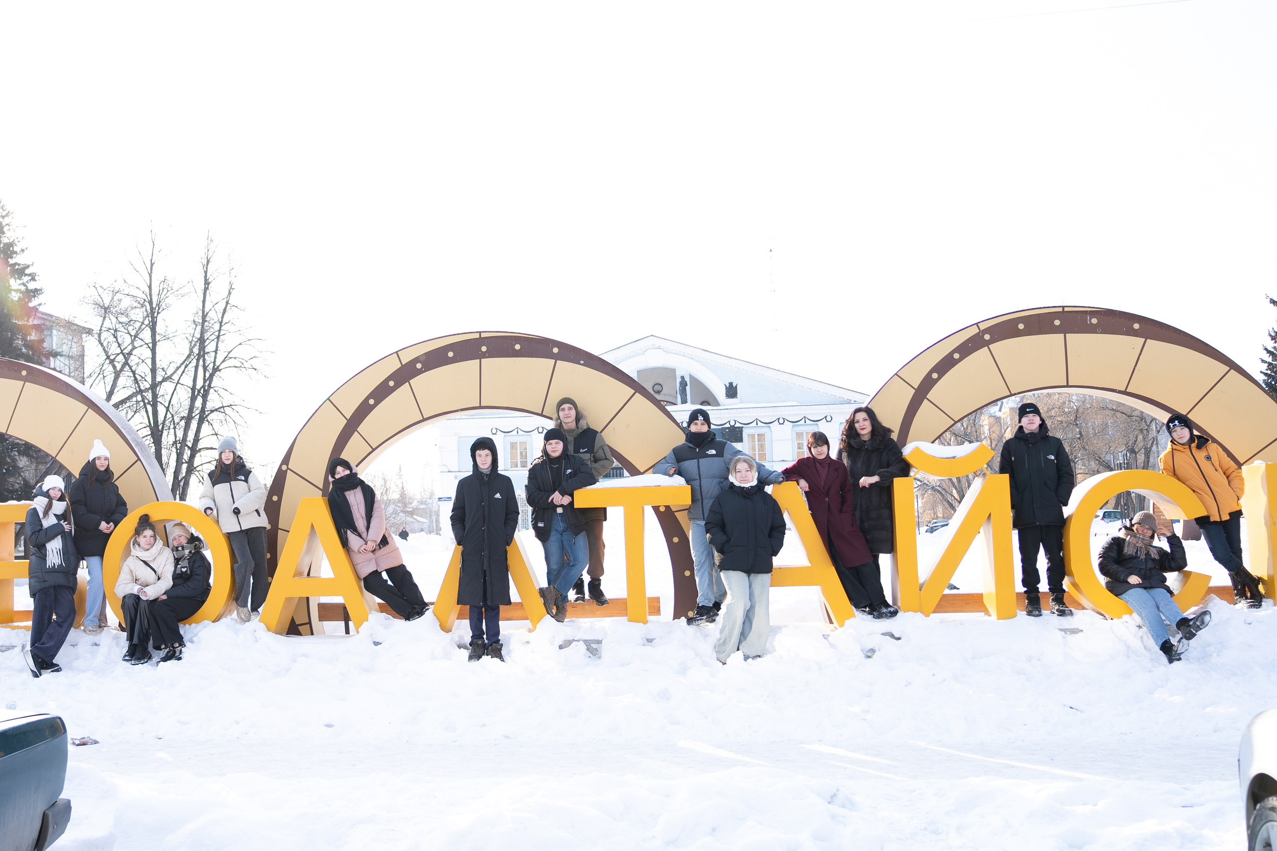 Уличные зима (9 кл). Главная