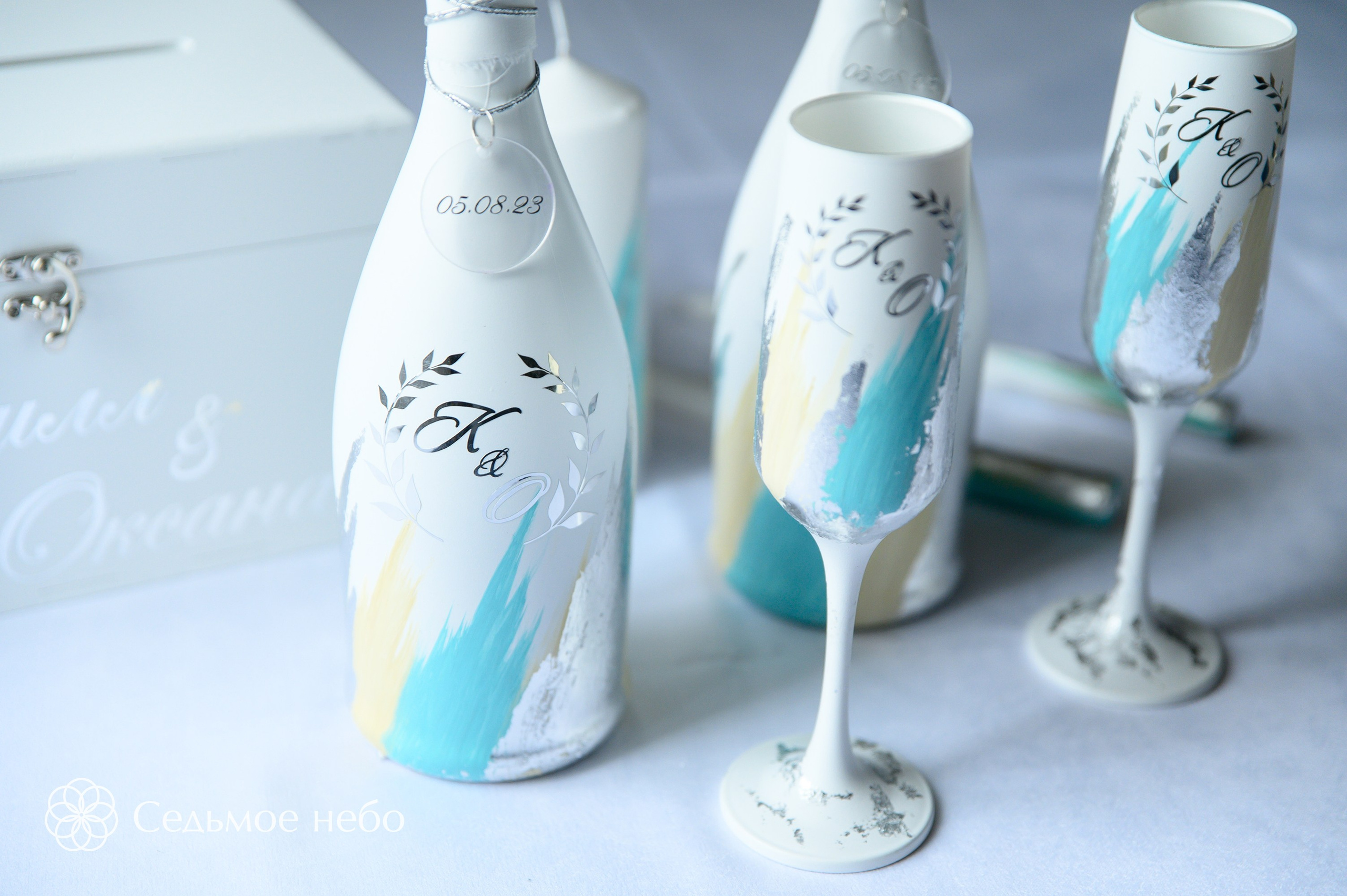 Кирилл & Оксана. Студия декора Седьмое небо