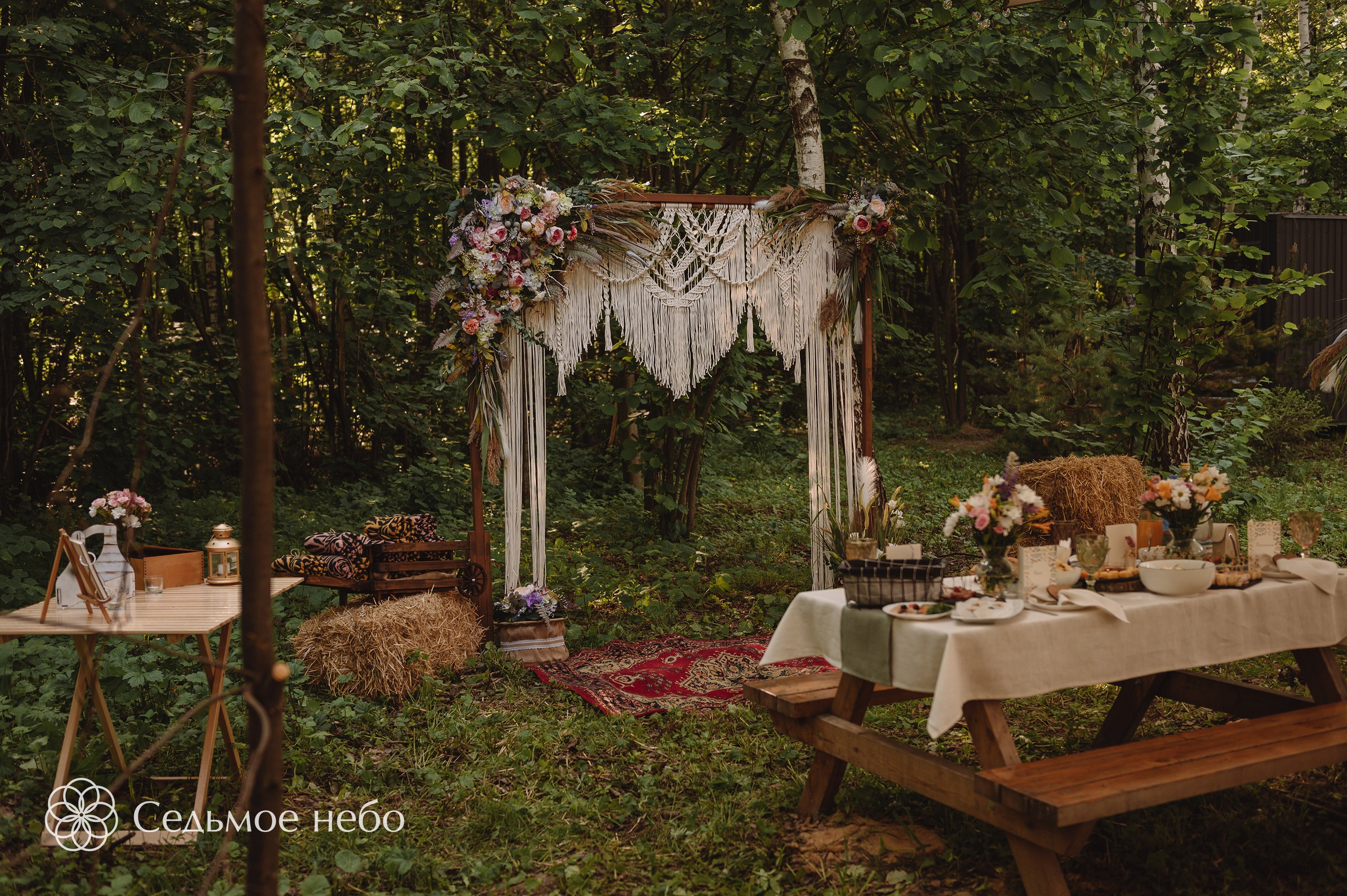 Николай & Елена. Студия декора Седьмое небо