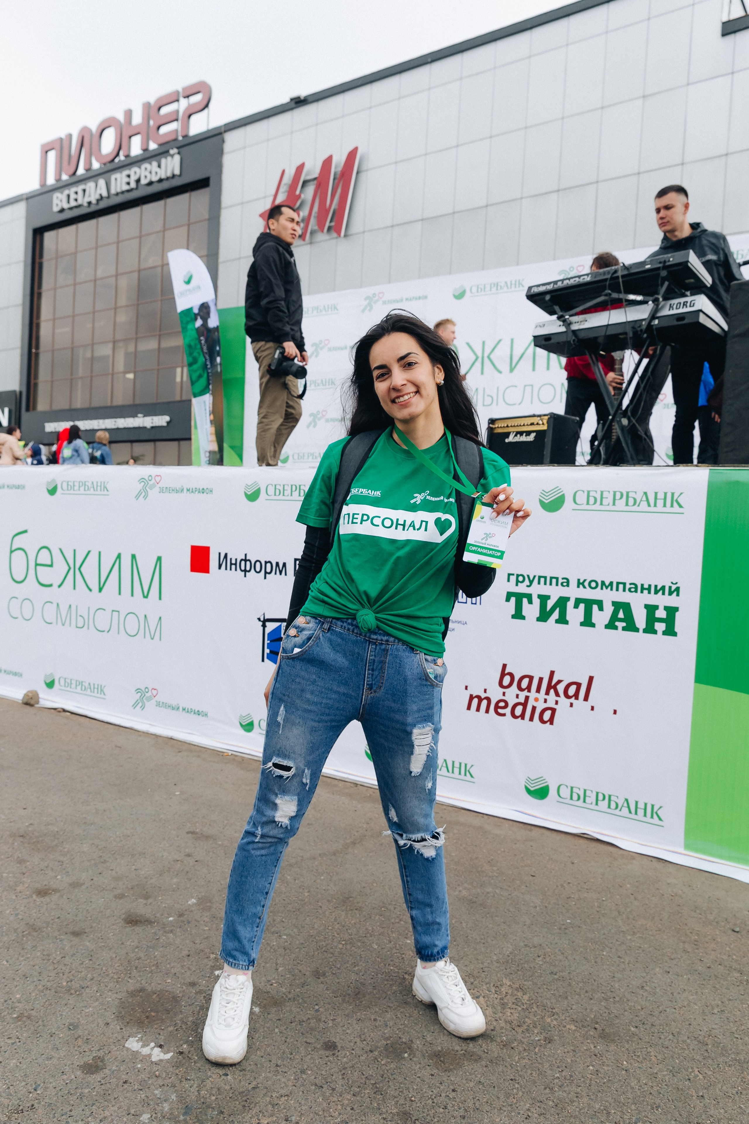 Зеленый марафон Сбербанка. Свадебный и семейный фотограф в Улан-Удэ