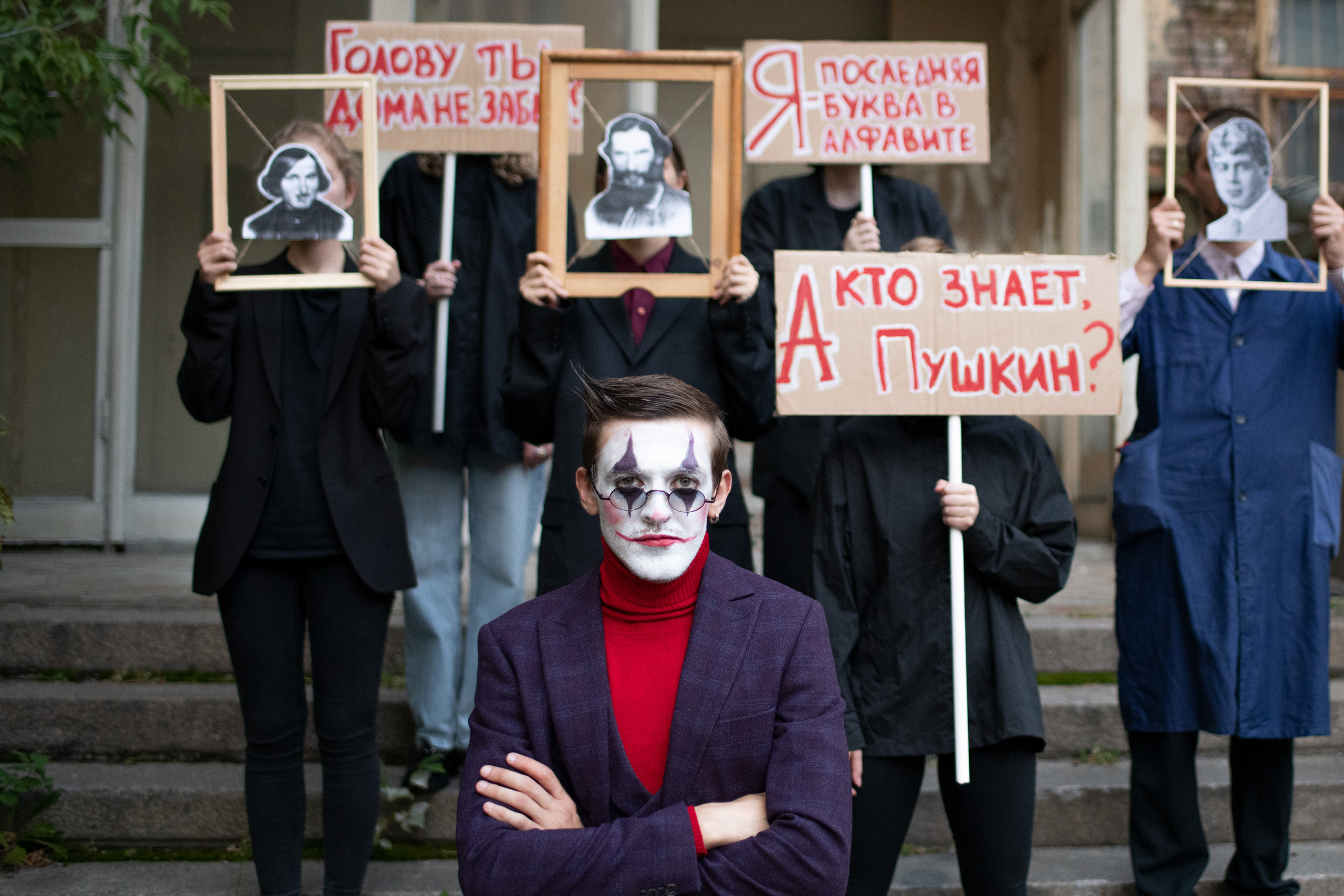 Школа жизни. Фотограф Светлана Амирханова