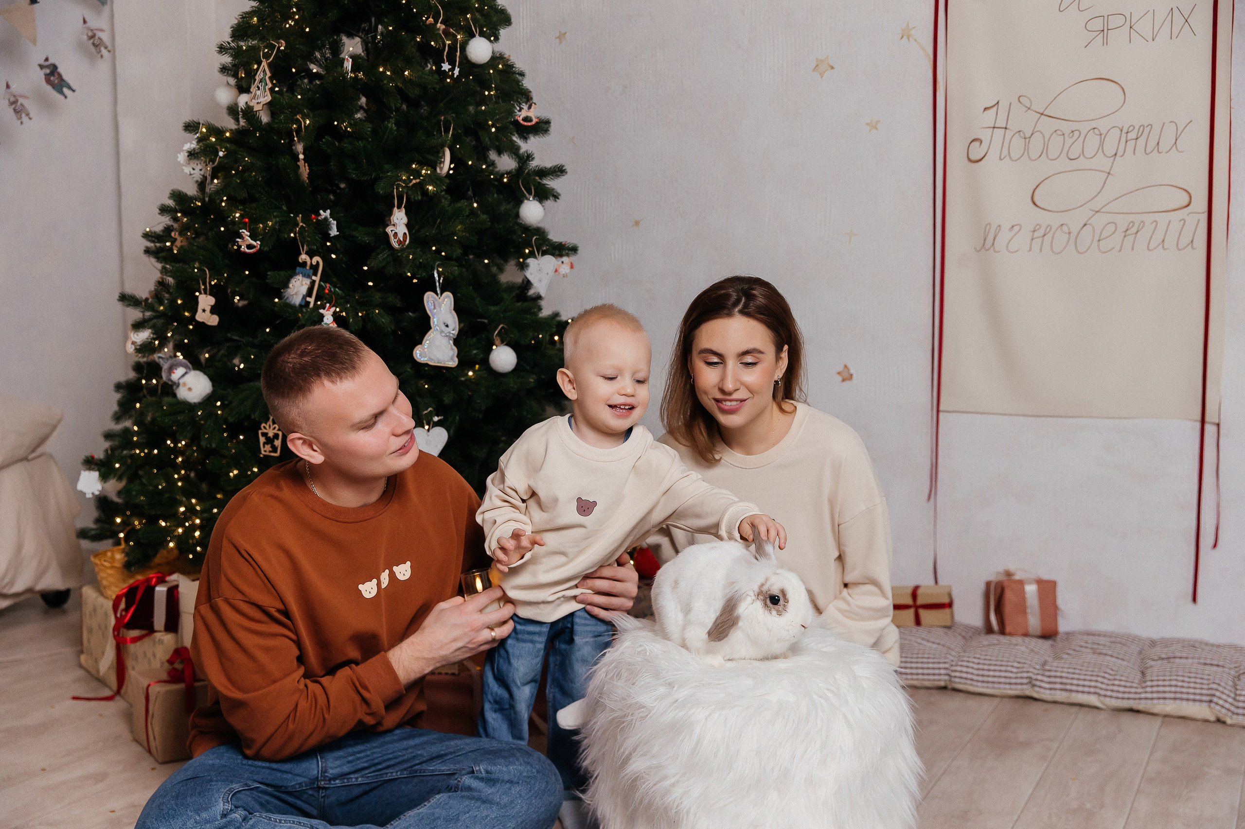 Новогодняя фотосессия✨️