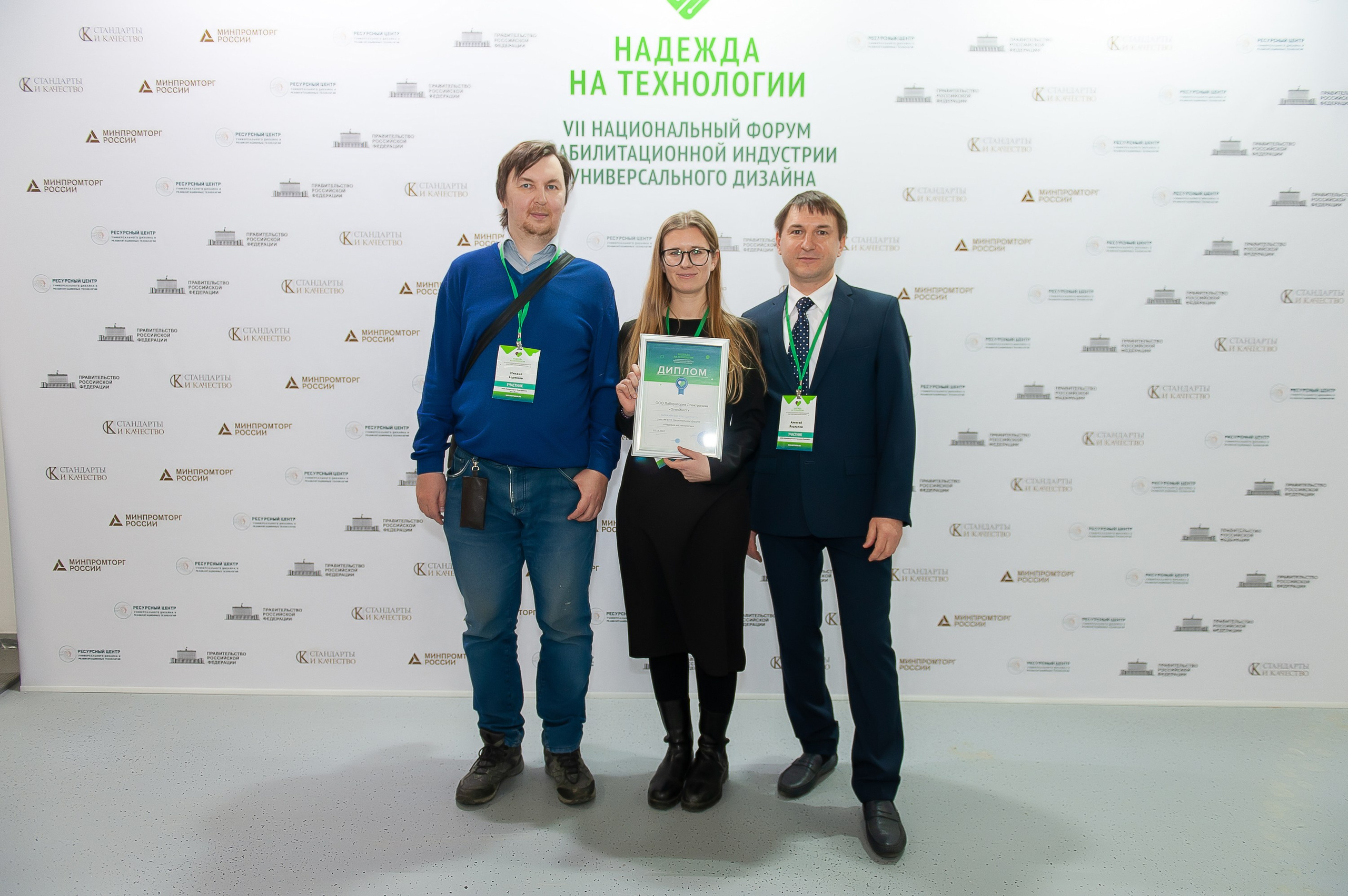 Репортаж. Фотография как стиль жизни!