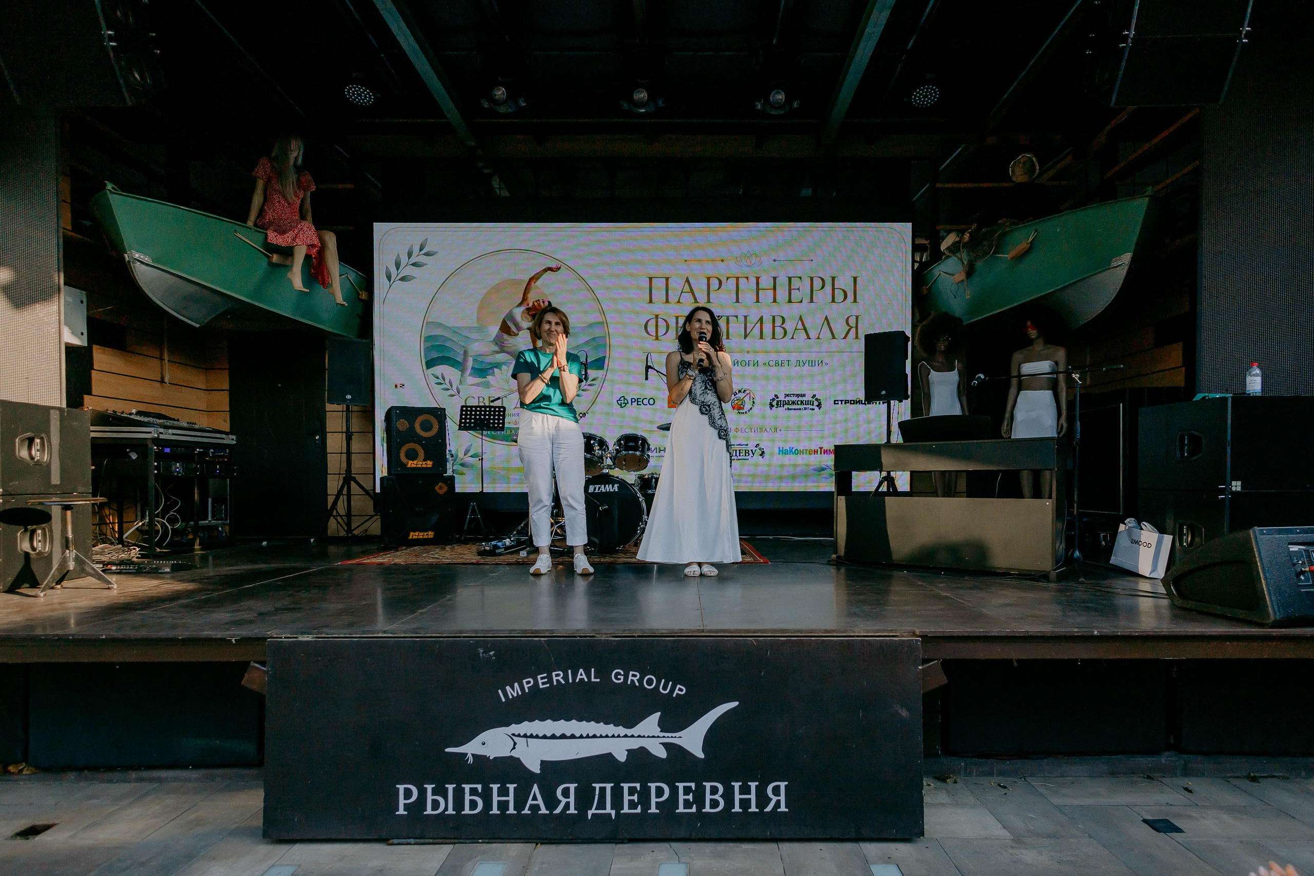 Йога фестиваль. Семейный фотограф в Волгодонске Краченцева Анна