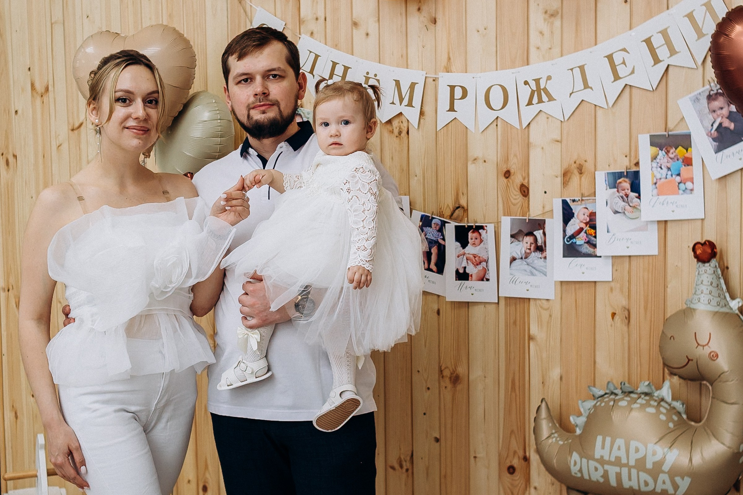 1 годик Валюше. Семейный фотограф в Волгодонске Краченцева Анна