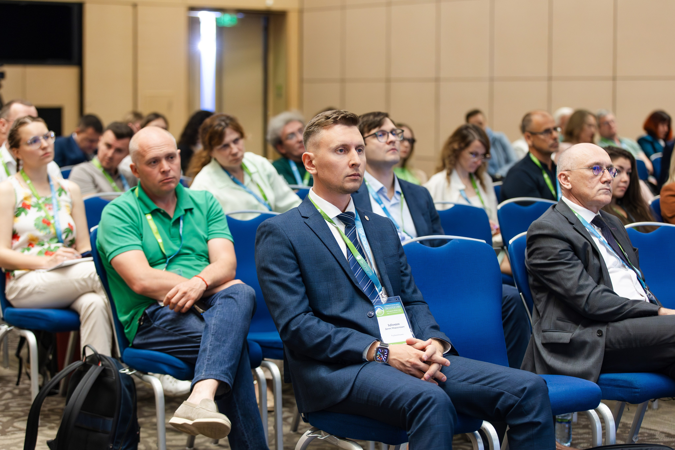 АНО «Общественный форум «Экология». Свадебный репортажный фотограф в Москве