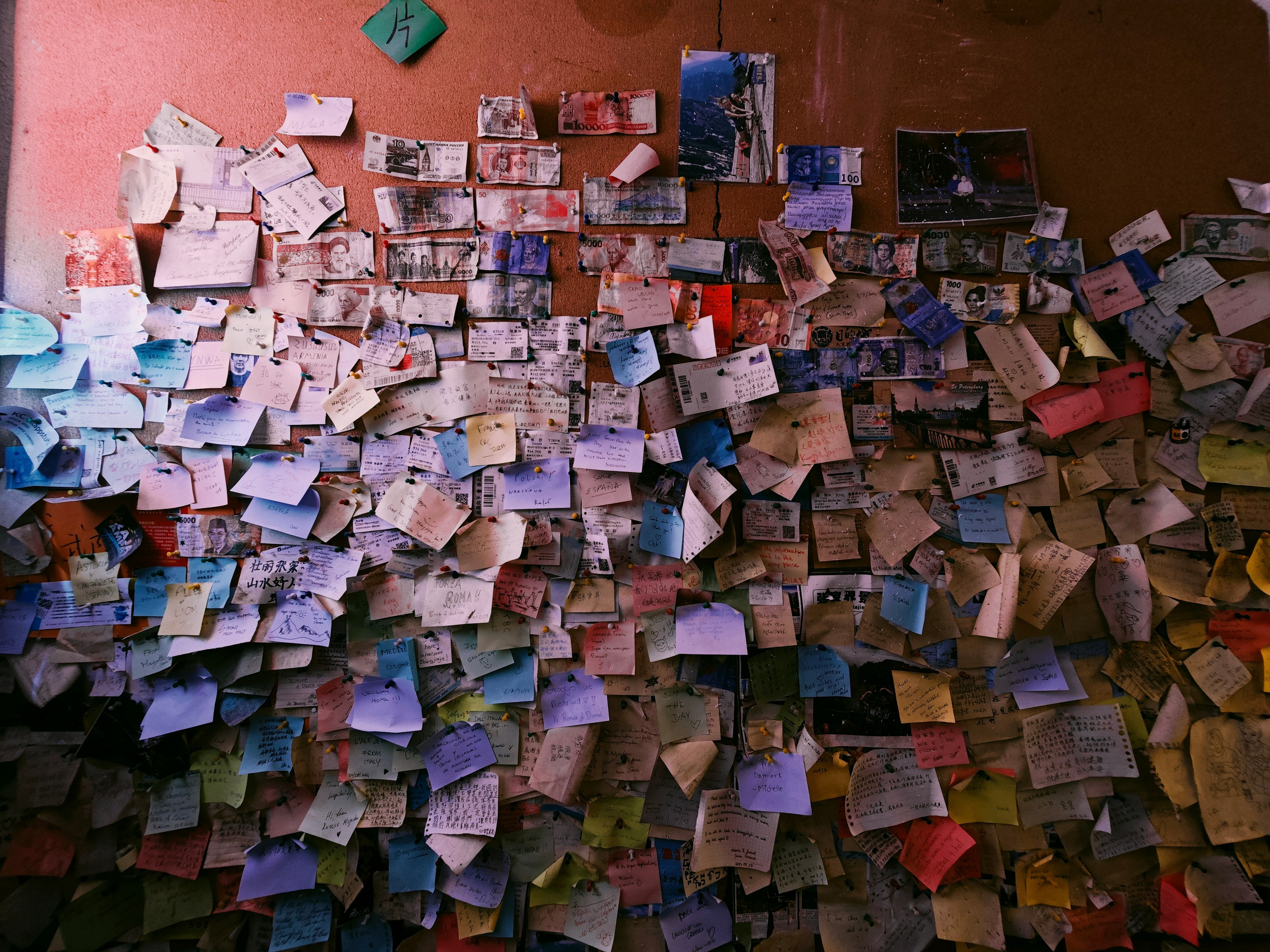 The Great Journey to China. Brjankin.com