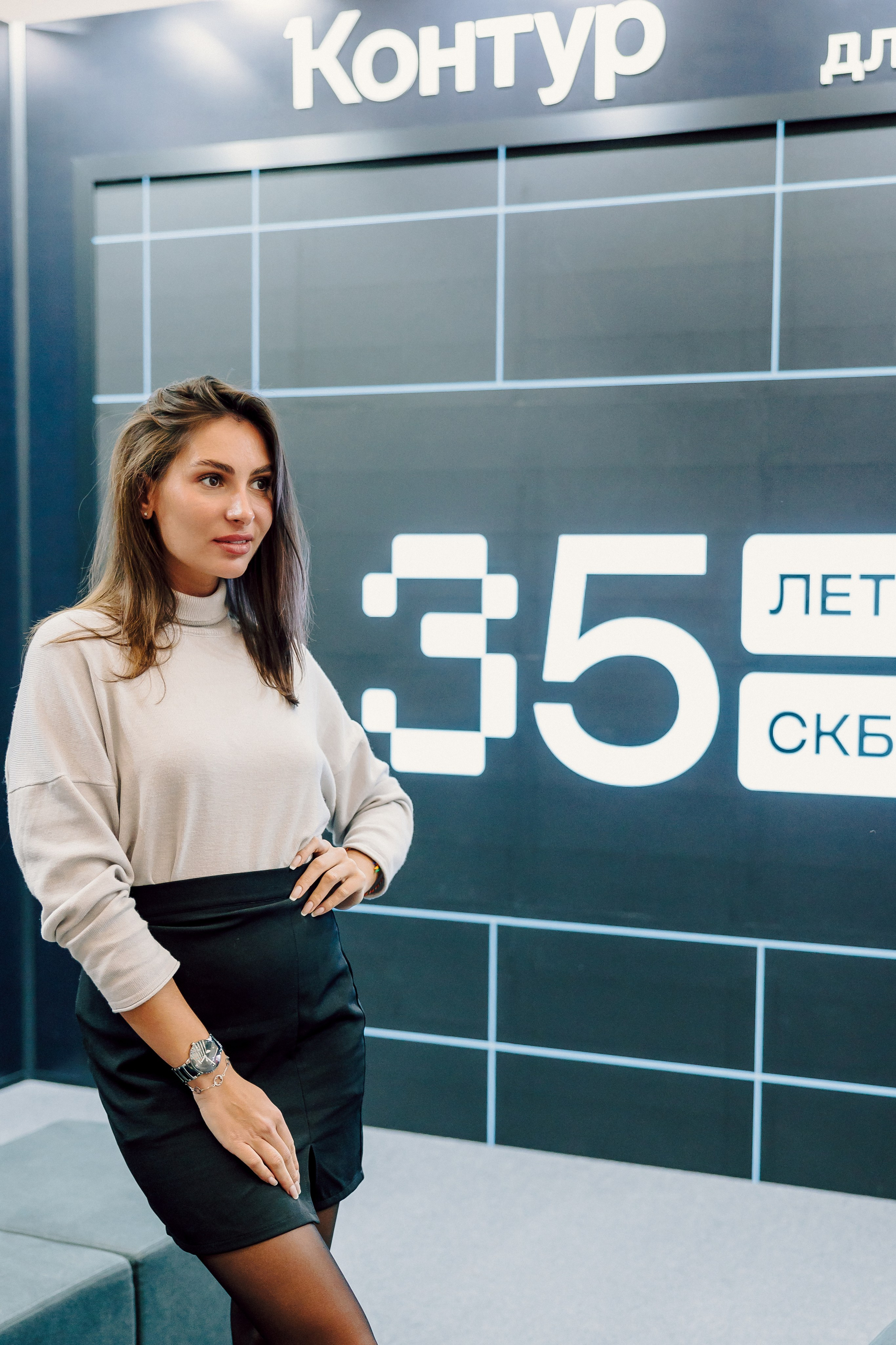 СКБ Контур — Форум будущего — Стенд. Лёшка Варзегов — фотограф