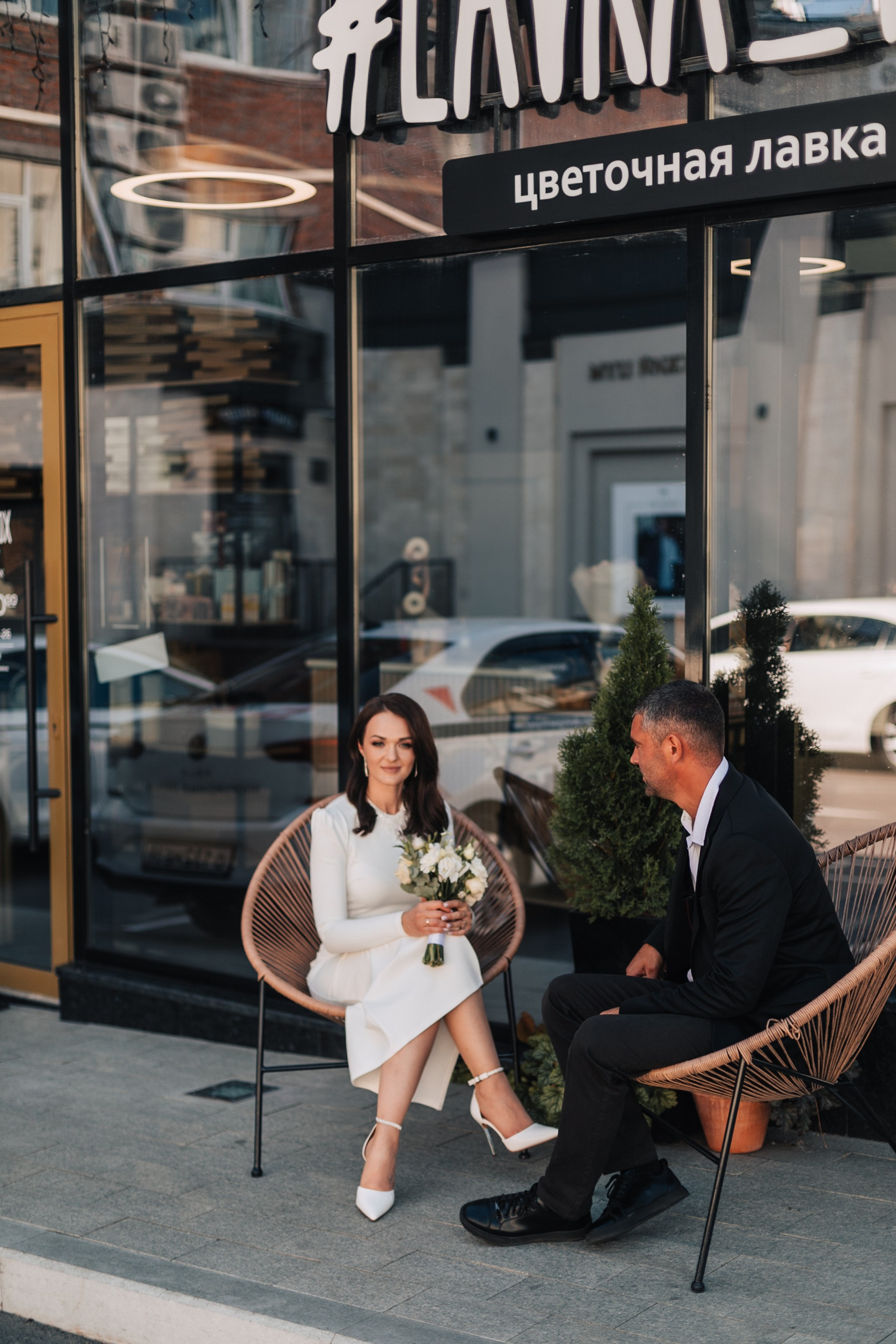Сергей & Юлия. Свадебный и семейный фотограф в Курске и Курчатове Киреева Лена