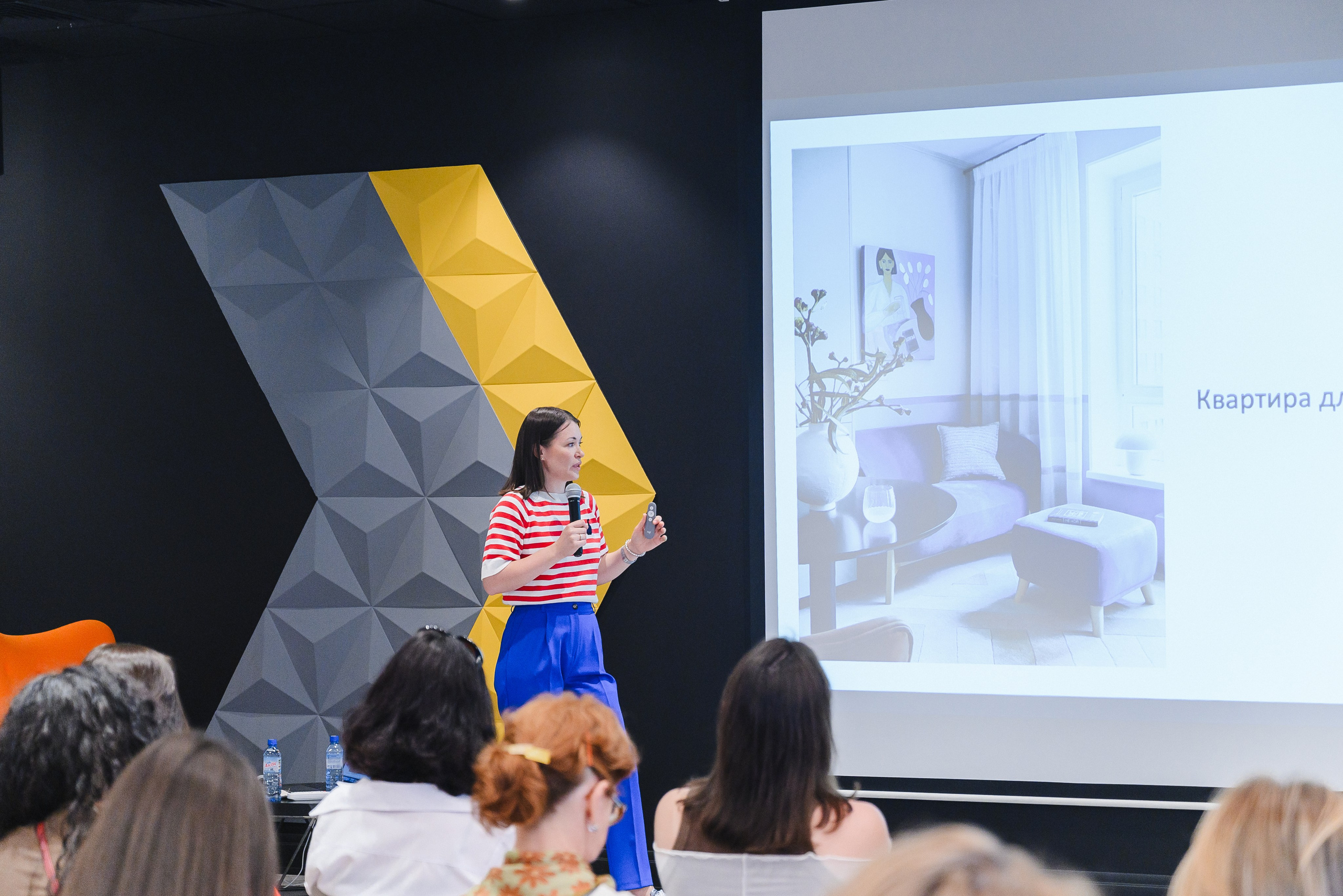 Семинар-экскурсия. Искусство колористики: современные подходы к выбору цветовых палитр. Фотограф Лопаткина Ирина