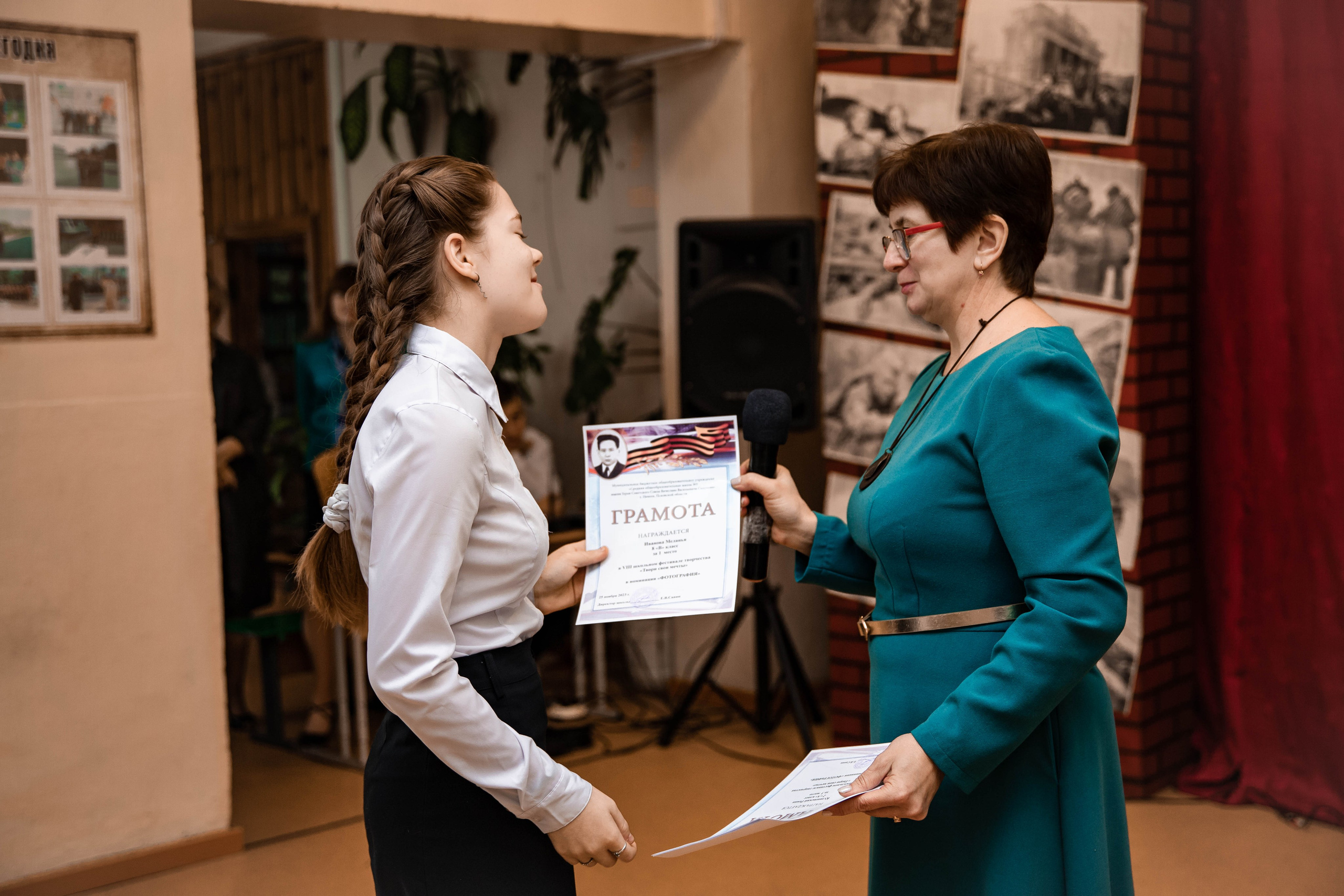 Фестиваль памяти Героя Советского Союза Вячеслава Васильевича Смирнова. Фотограф Дарья Маташкова