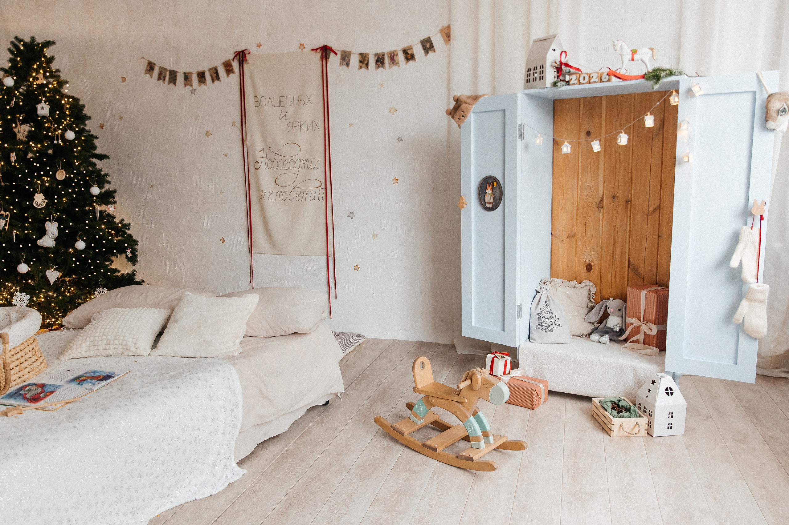 Локации студии