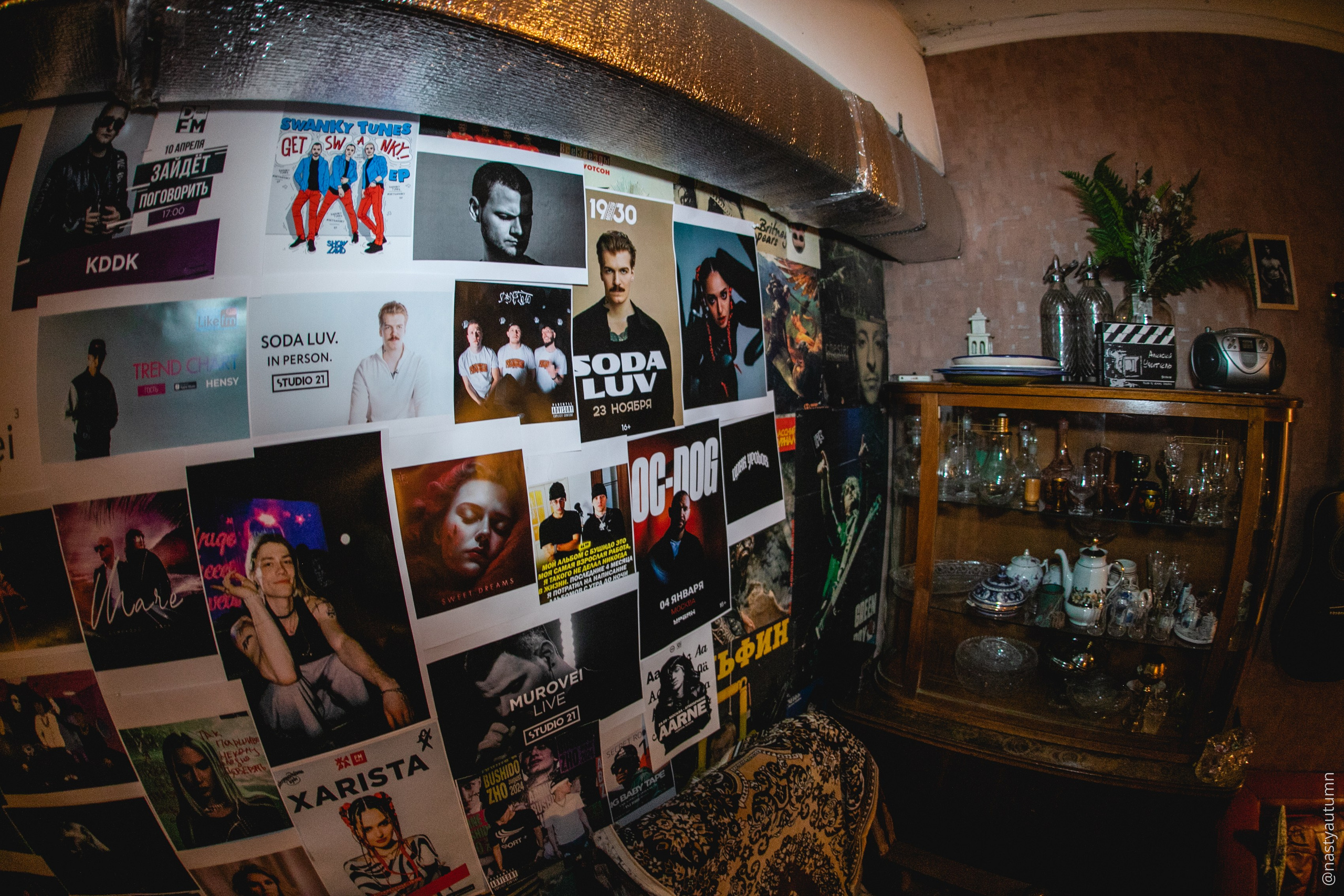 День Рождения Effective Records. Репортажный и концертный фотограф в Москве Анастасия Осень