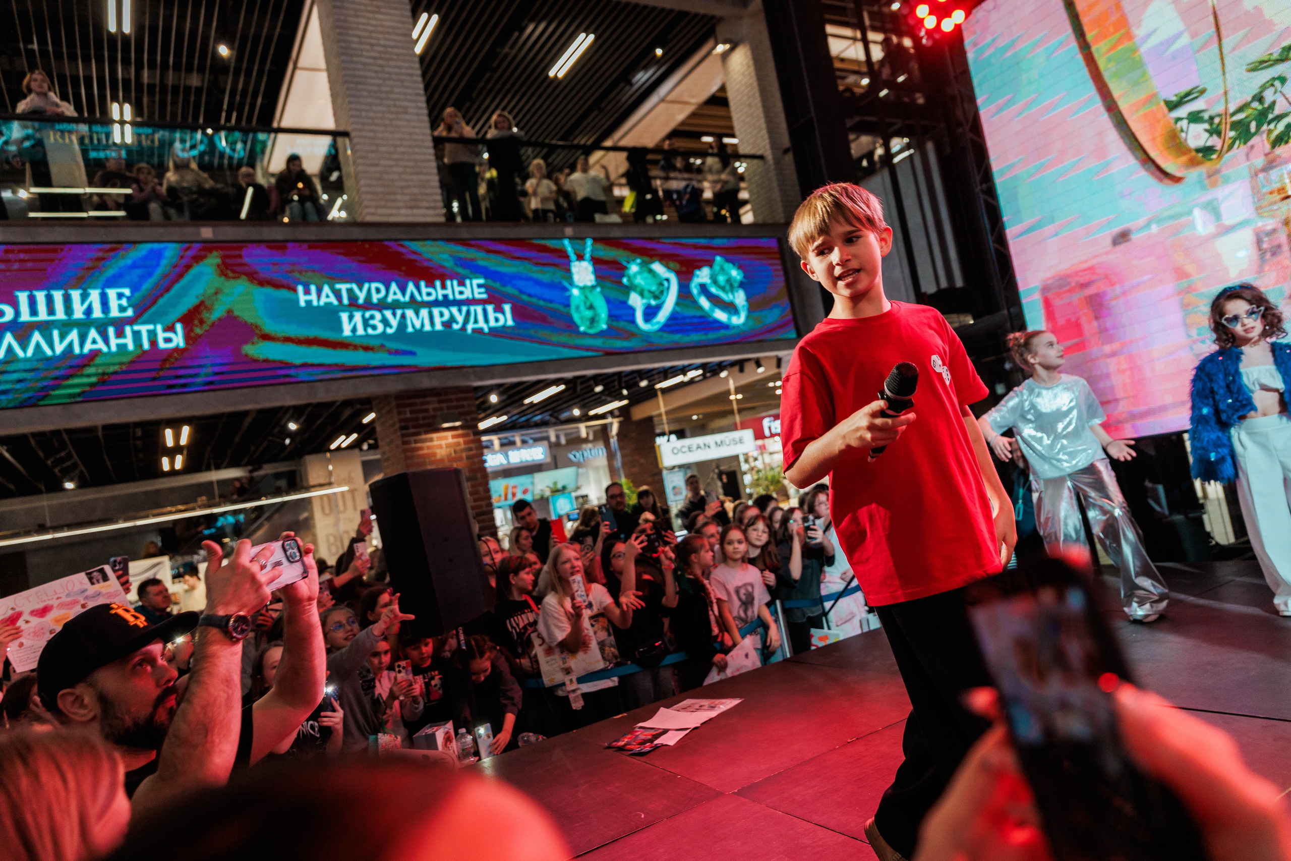 КОНЦЕРТ ДЕТСКИХ БЛОГЕРОВ. СтешОК, Макар Давыдов и другие ребята. Фотограф Нижний Новгород Игнатьева Виктория