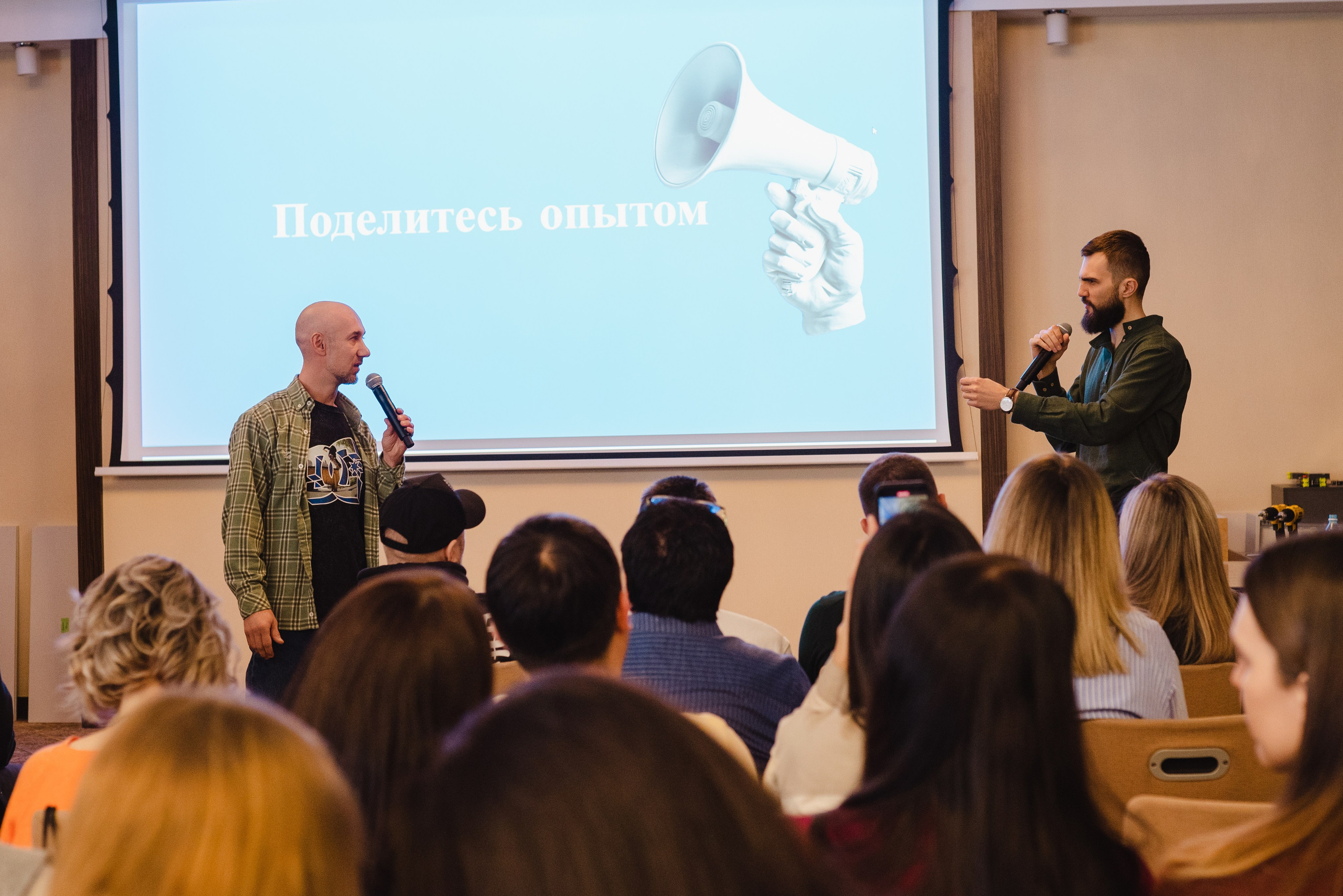 Семинар по новинкам от Blum!. Свадебный фотограф Новосибирск Мария Раменская