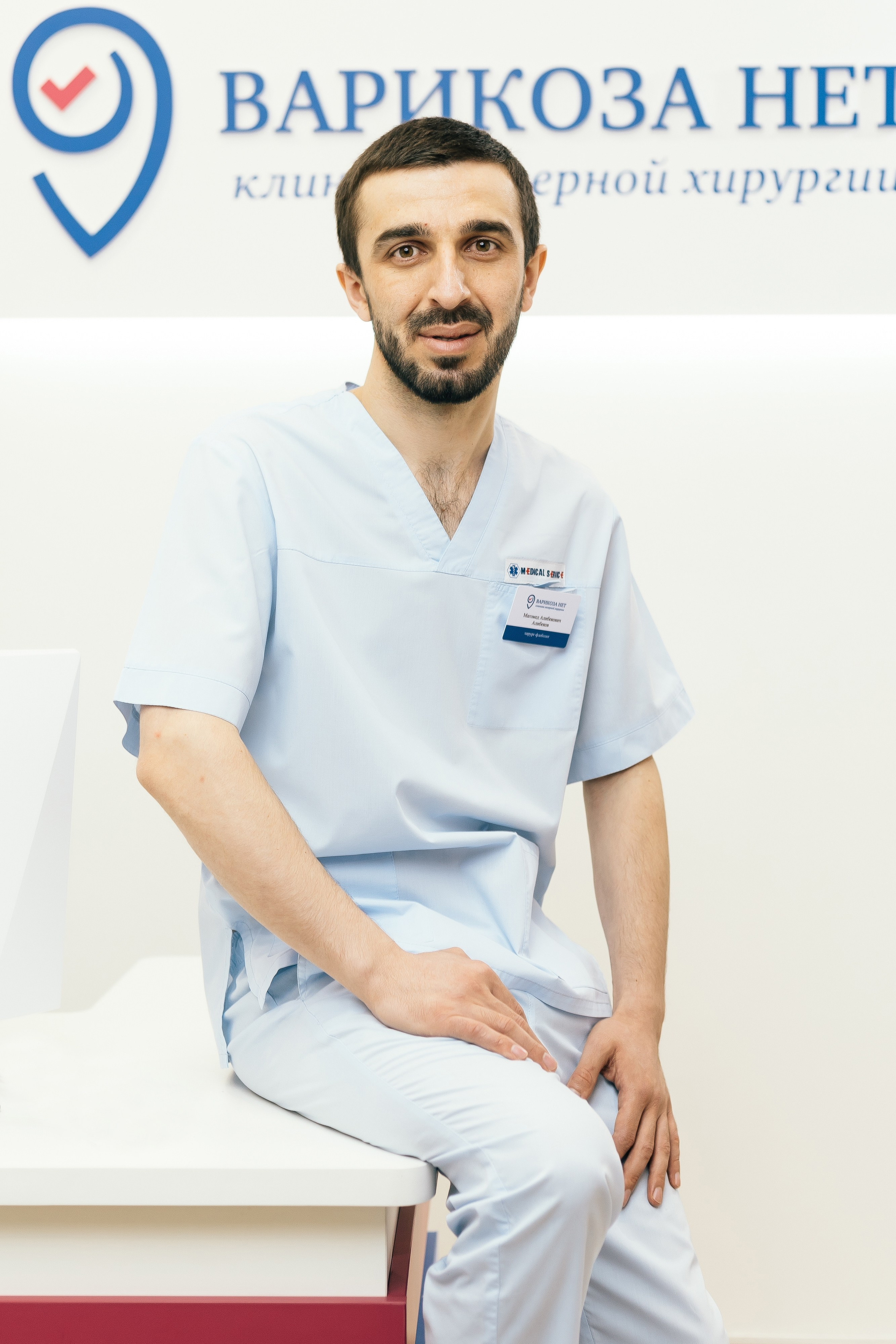 Деловые и рабочие портреты. Ваш самый лучший фотограф!