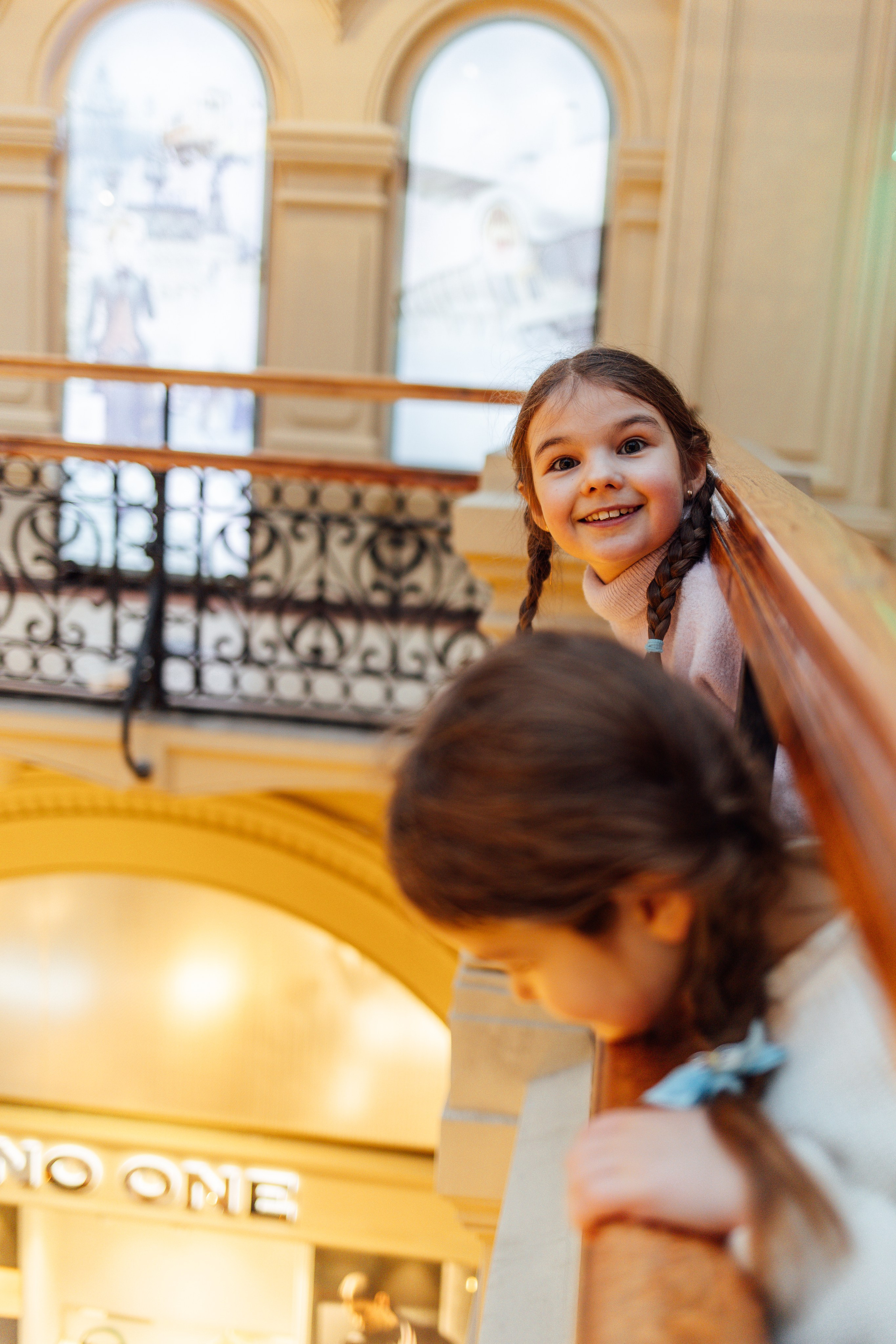 Прогулка в городе