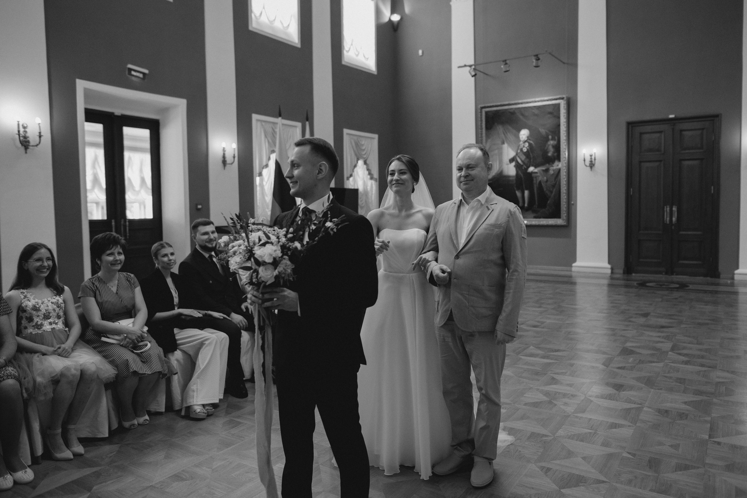 Артем & Катя