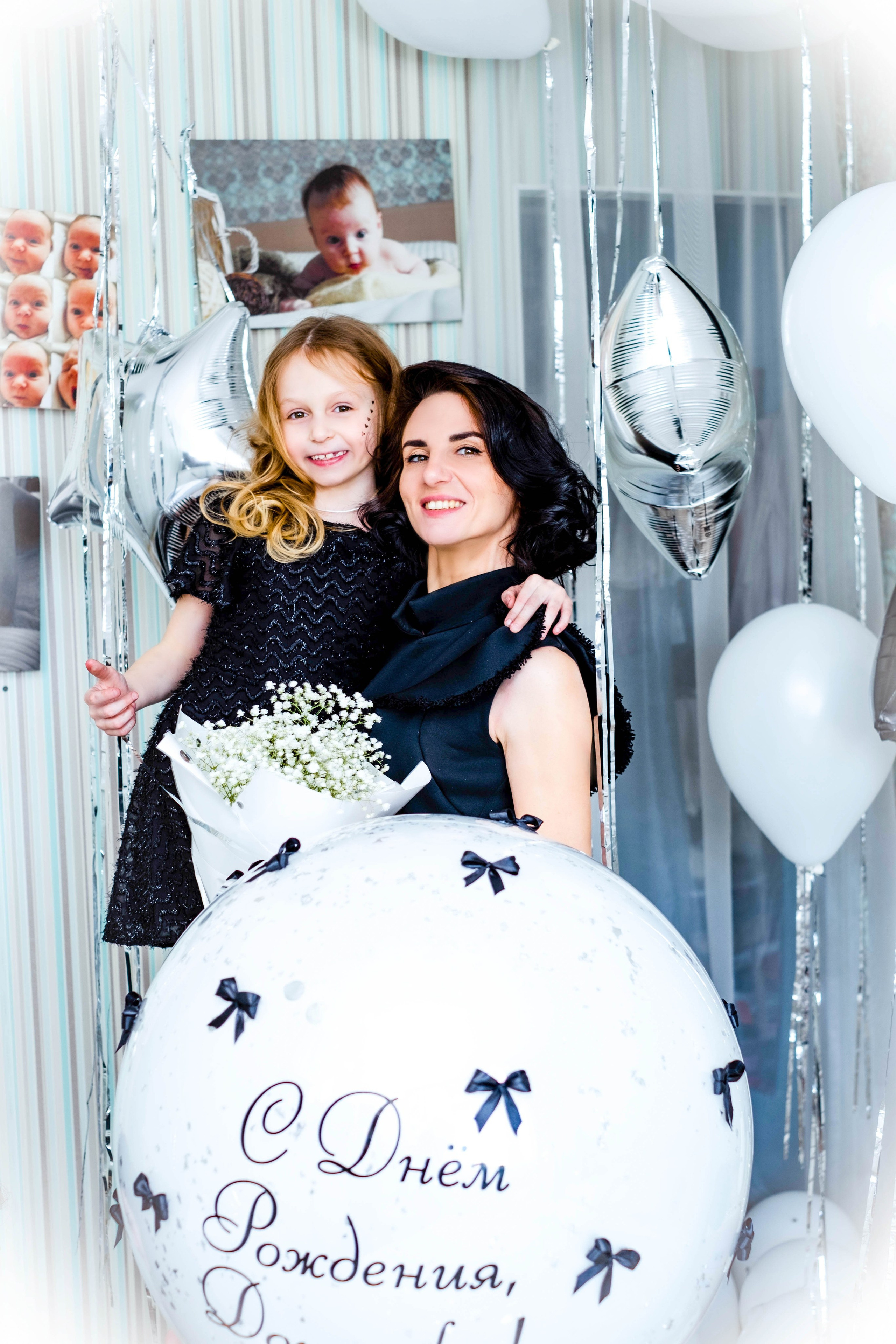 День рождения. Студийный, портретный, семейный фотограф Южно-Сахалинска Яна Радаева