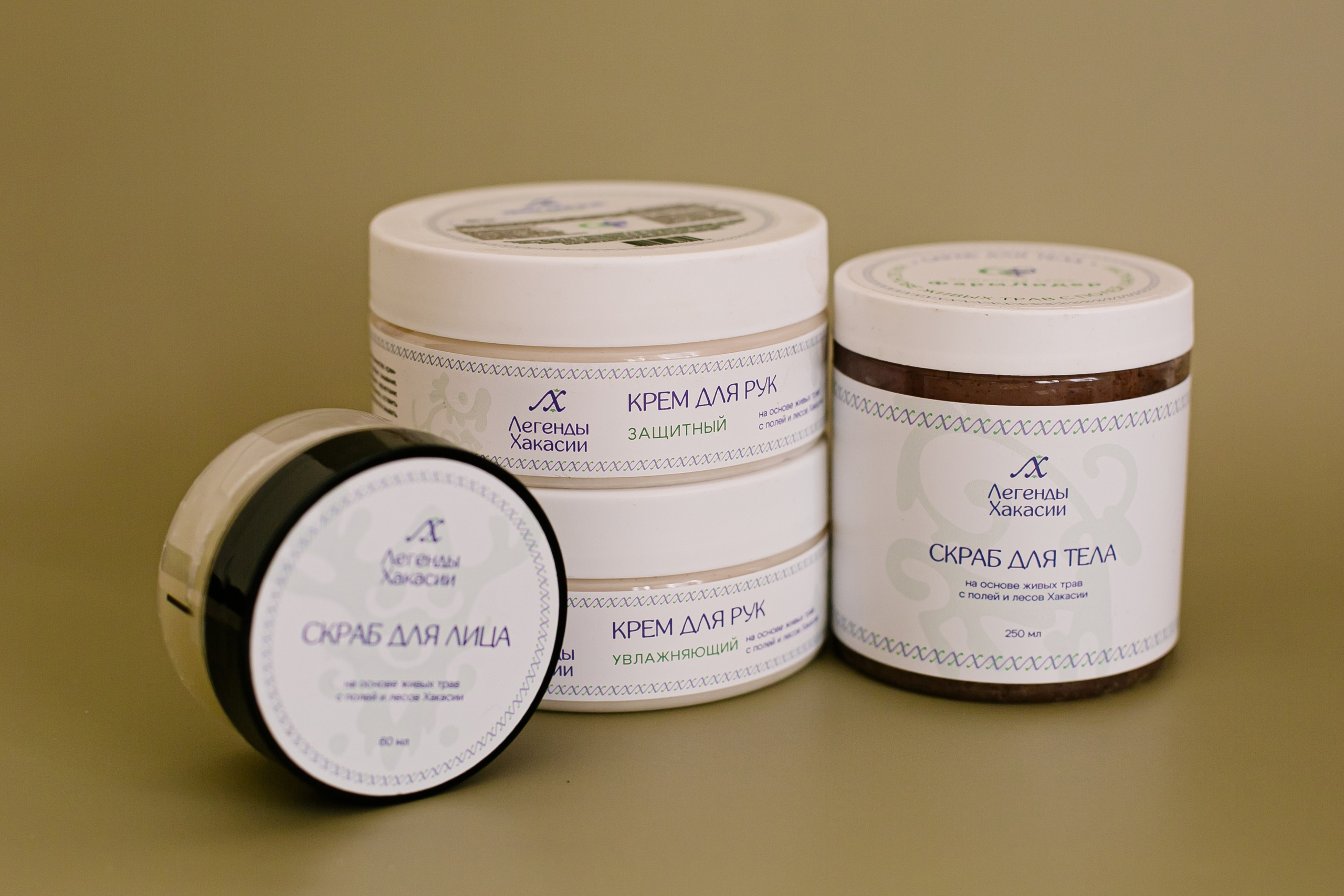 Косметика «Легенды Хакасии». Свадебный, семейный и детский фотограф в г. Абакан респ. Хакасия Любов