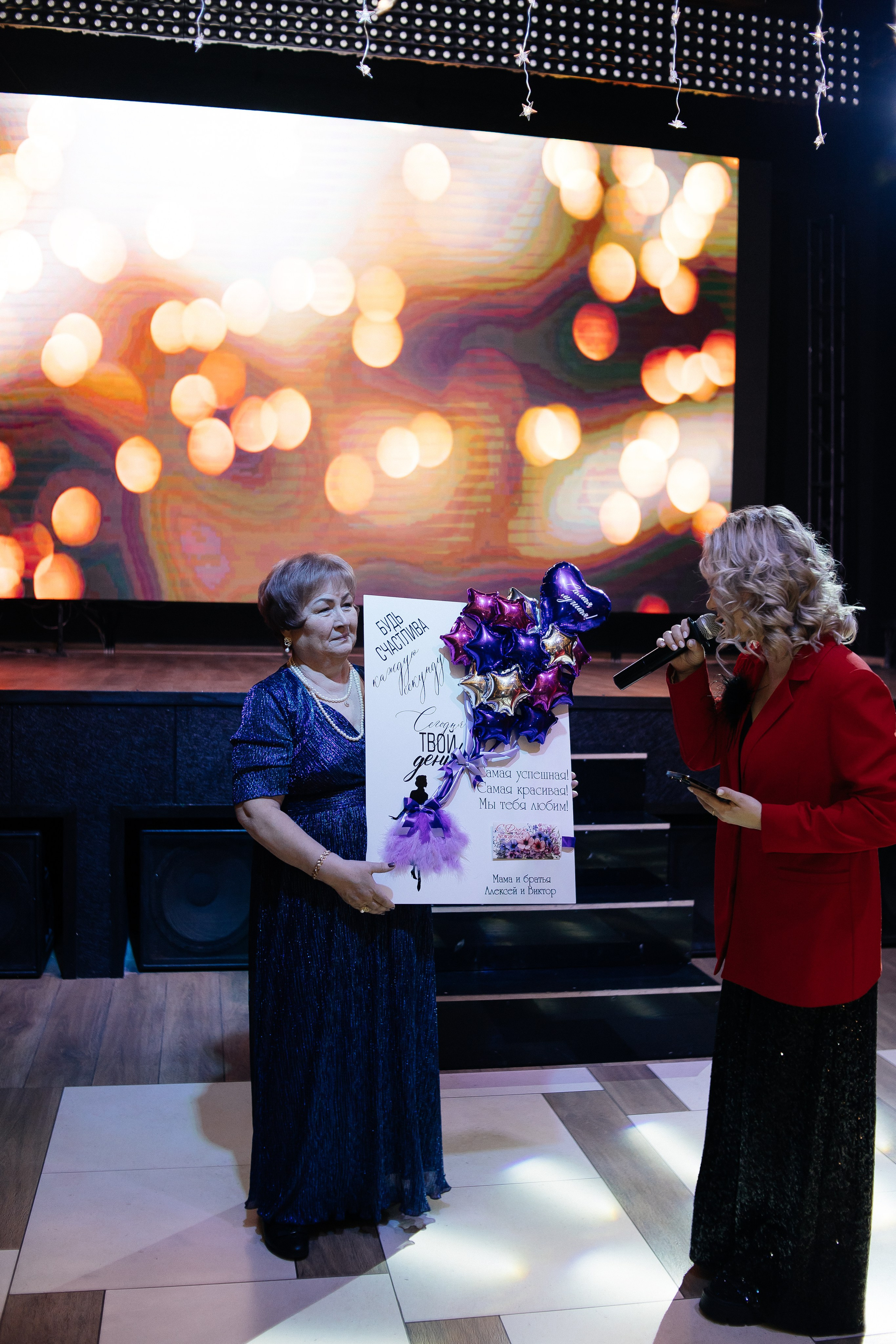 Юбилей. Фотограф в Иркутске