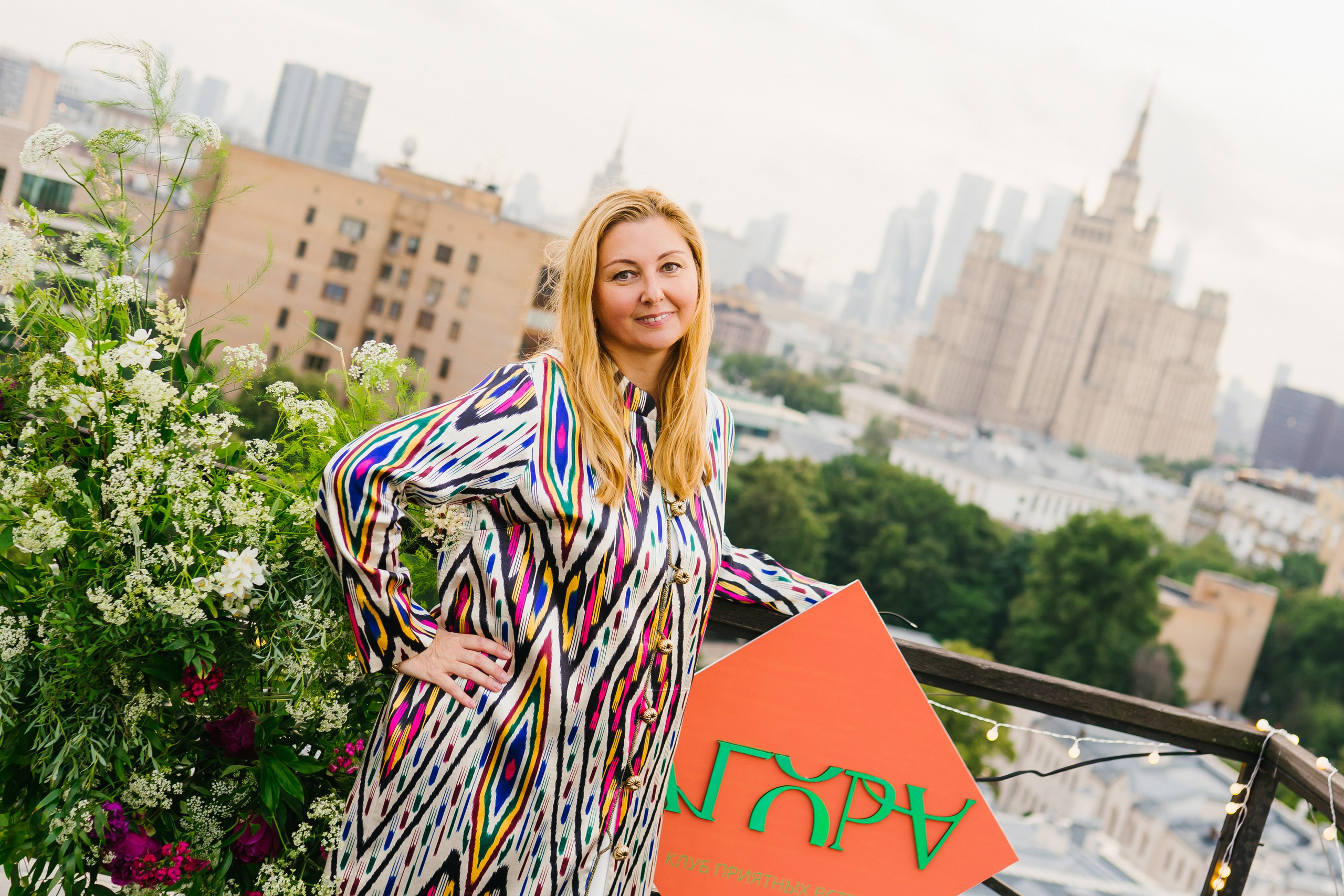 Репортаж мероприятия. Фотограф в Москве Оксана Симонова