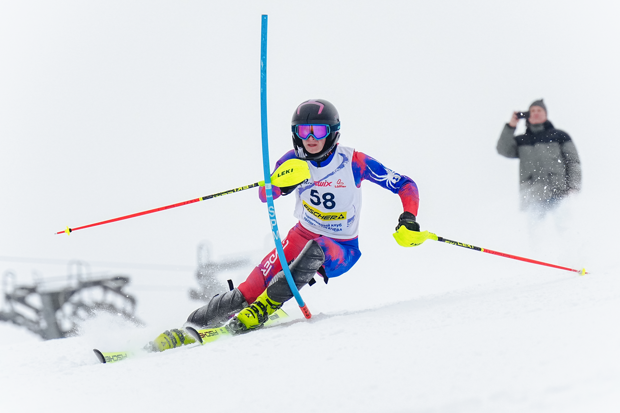 2026.01.13 | Первенство МО юниоры, юниорки 16-20 лет. SL. Фотограф Студитский Евгений