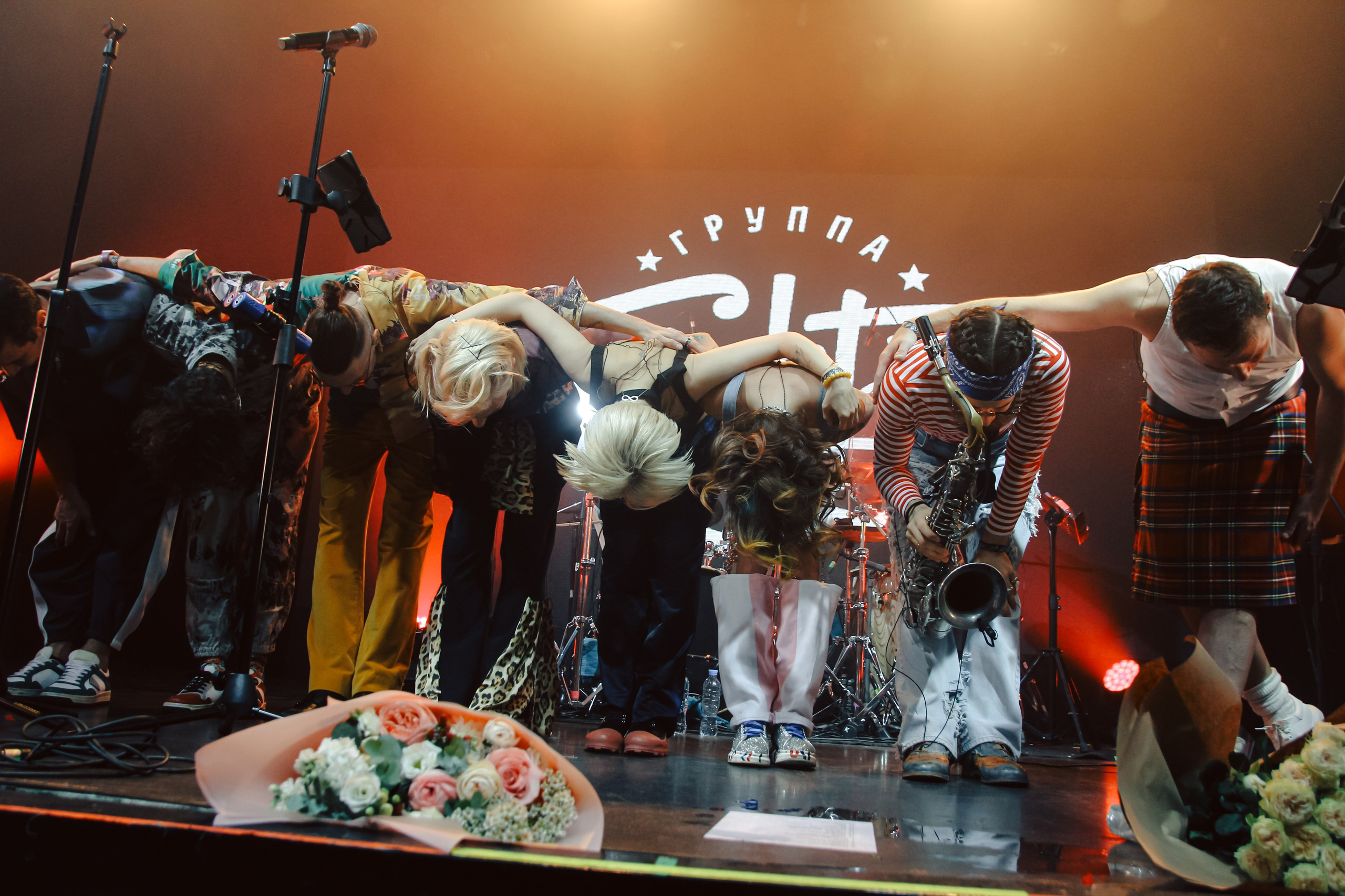 Группа FRUКТы Космонавт (СПб). Главная