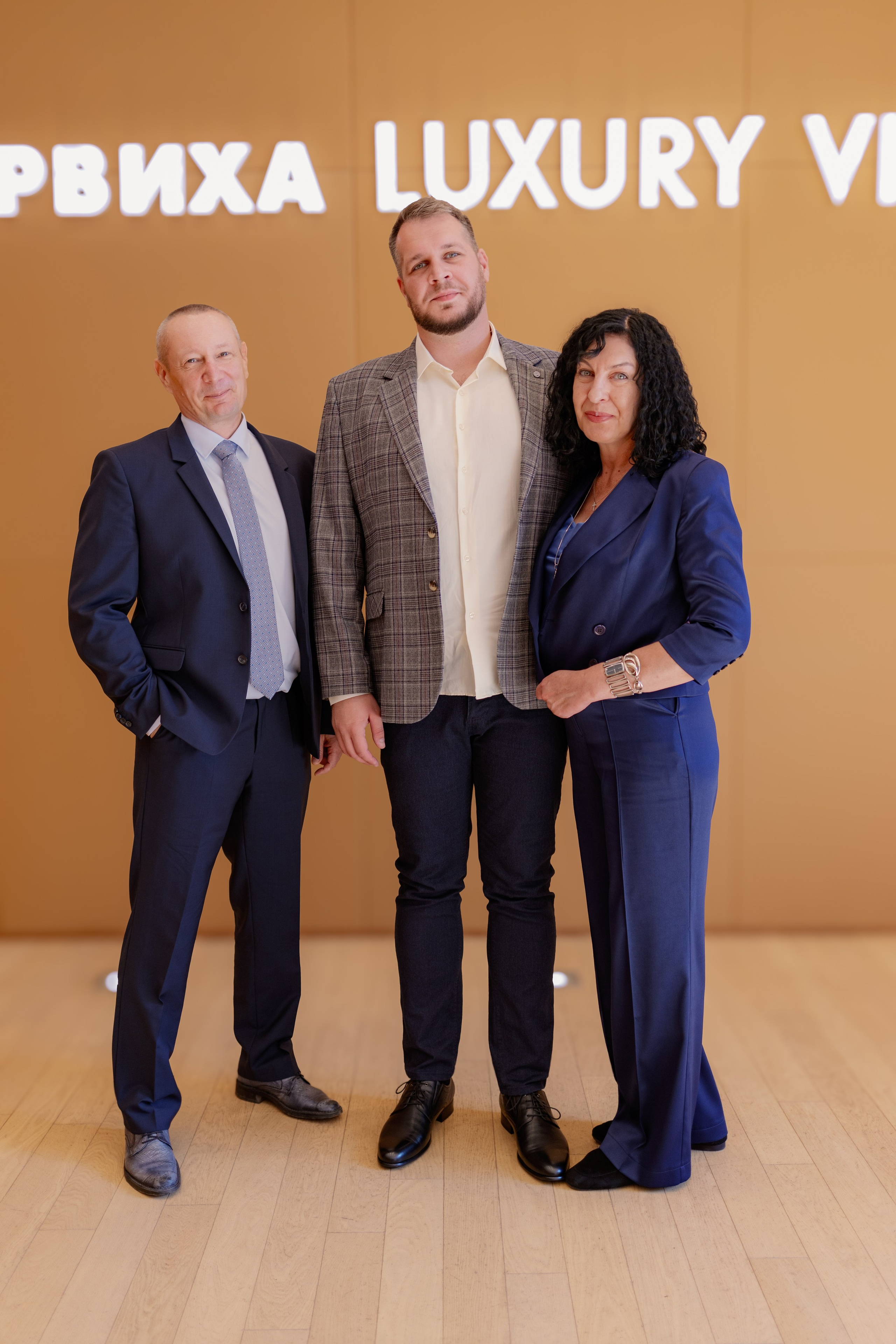 Свадьба Елены и Владислава. Свадебный и семейный фотограф Савельева Дарья