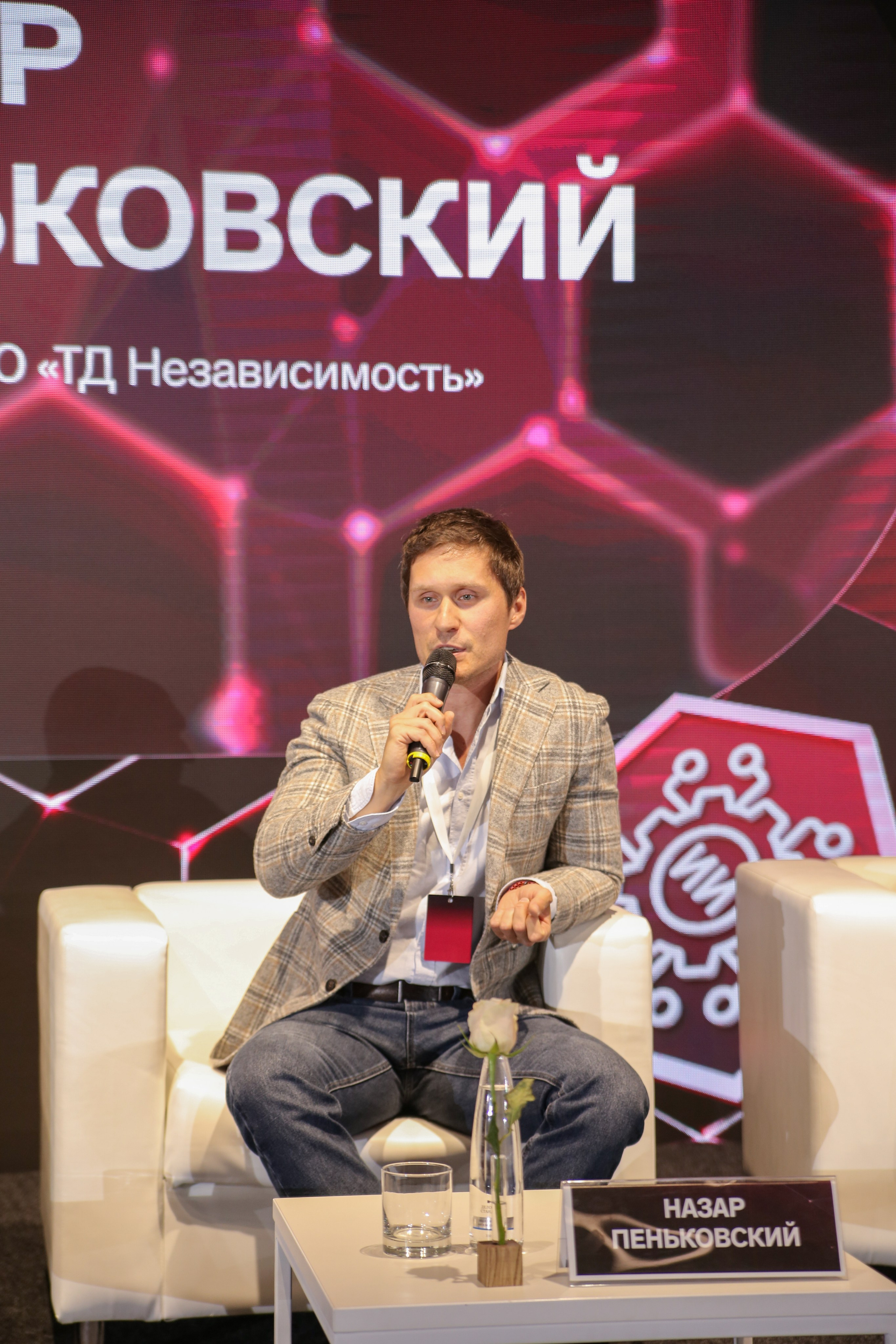 Форум «Малый бизнес Москвы». Фотограф Шагалов Михаил