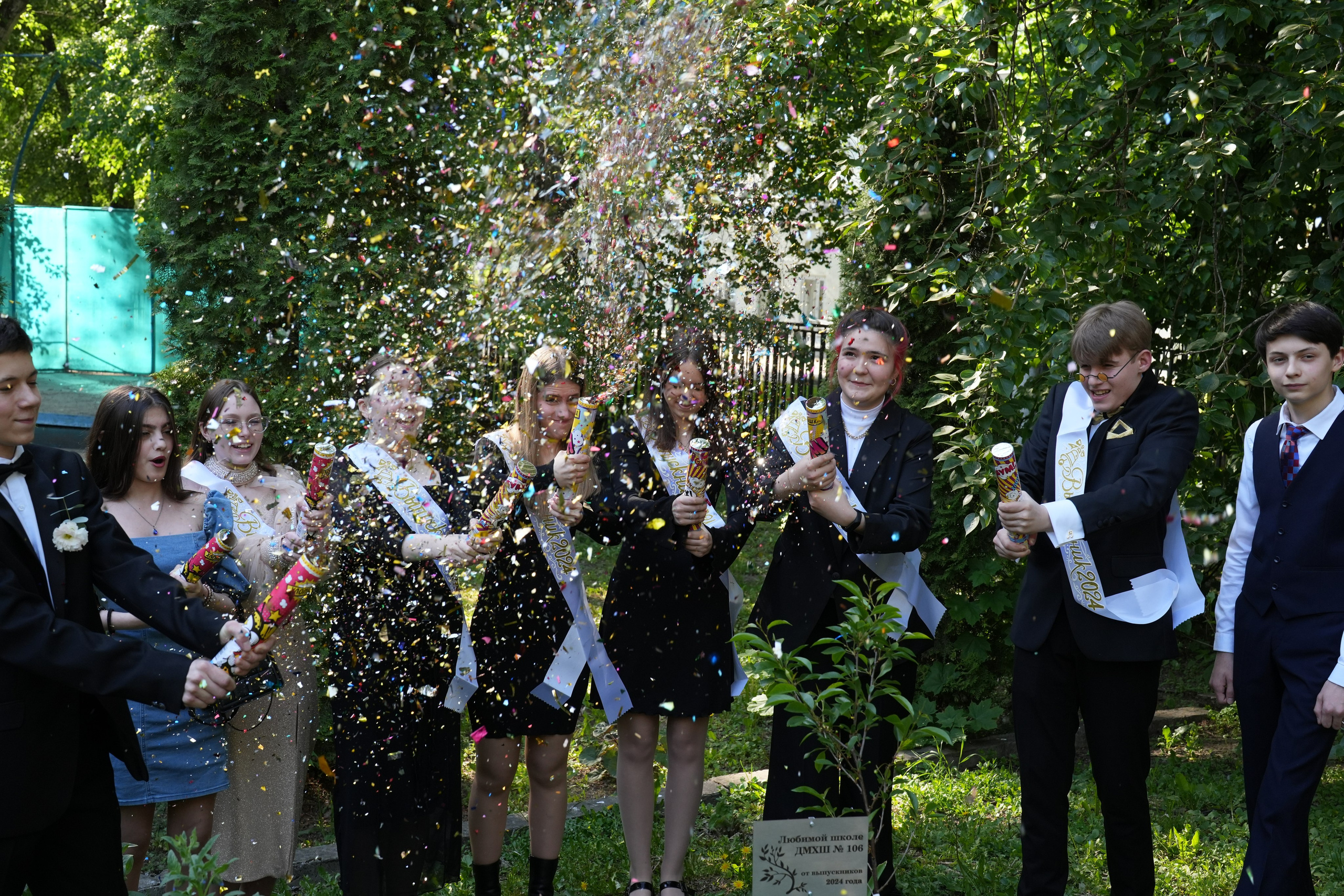 Выпускной в музыкально-хоровой школе г. Москвы № 106. Семейный и детский фотограф в Москве Оксана Чибизова