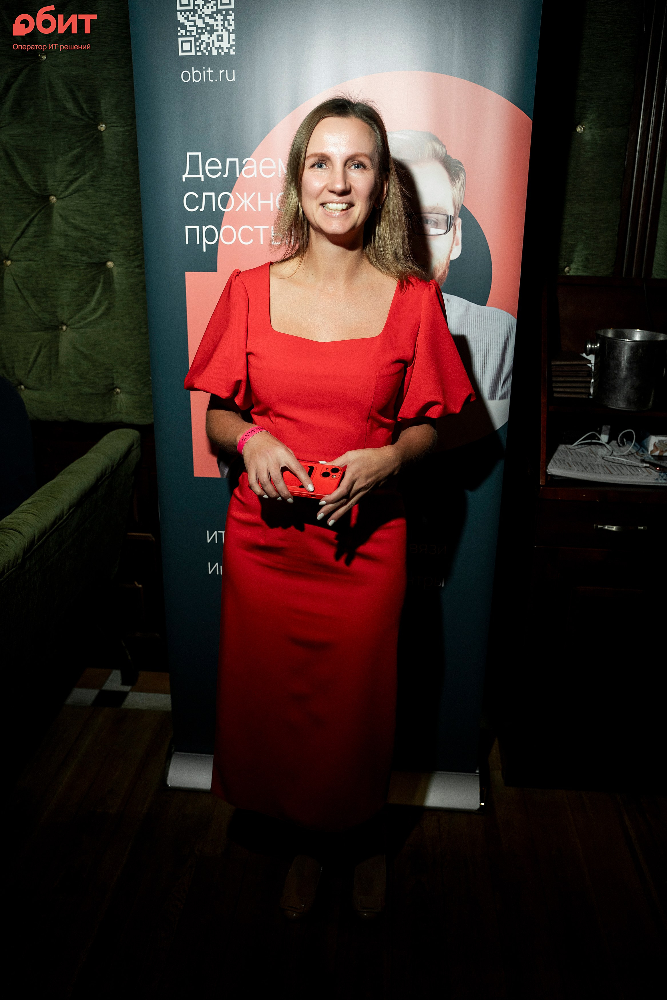 ОБИТ. Фотограф Казань