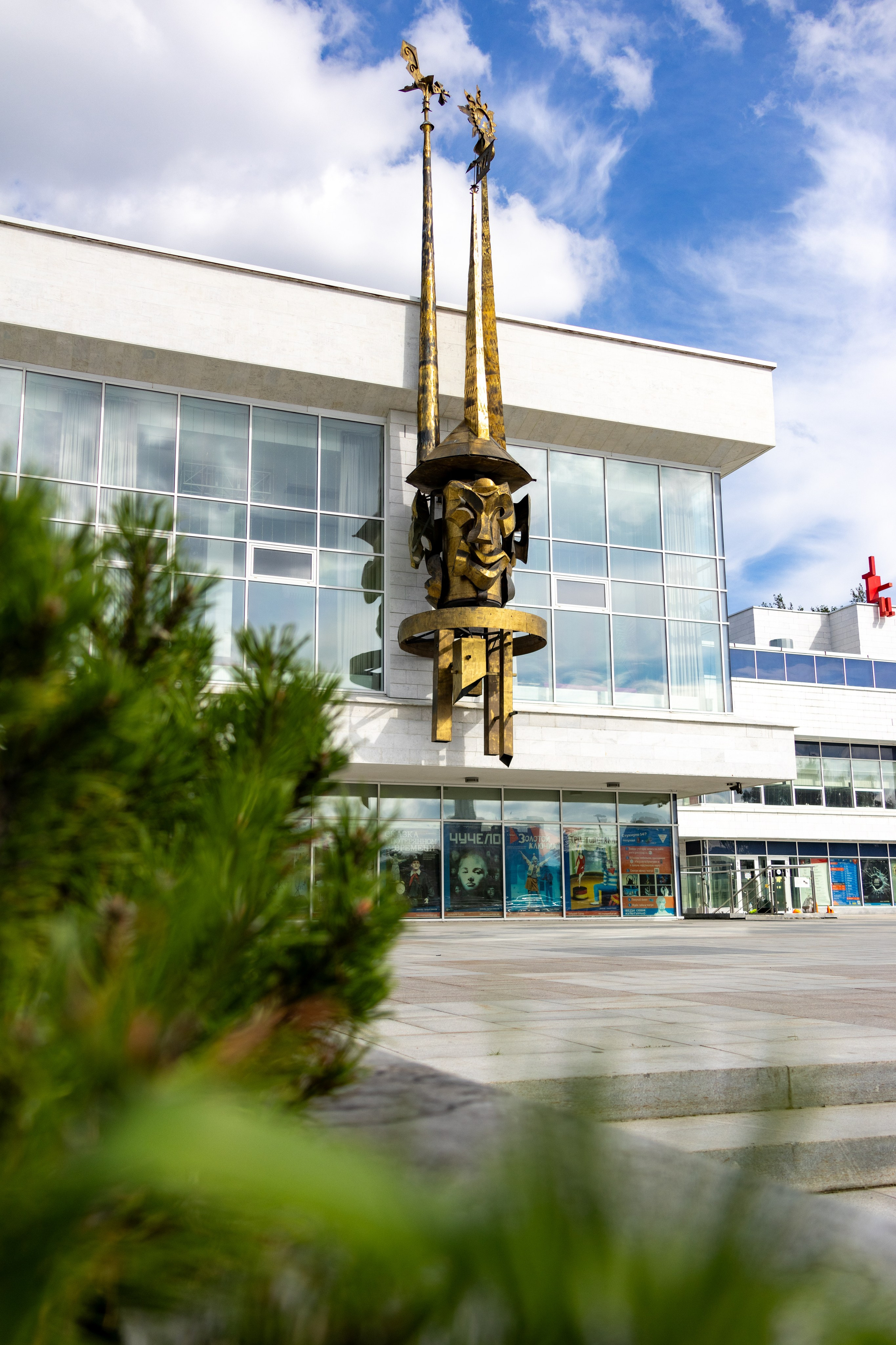 Екатеринбург. Jean De Vivre Gallery