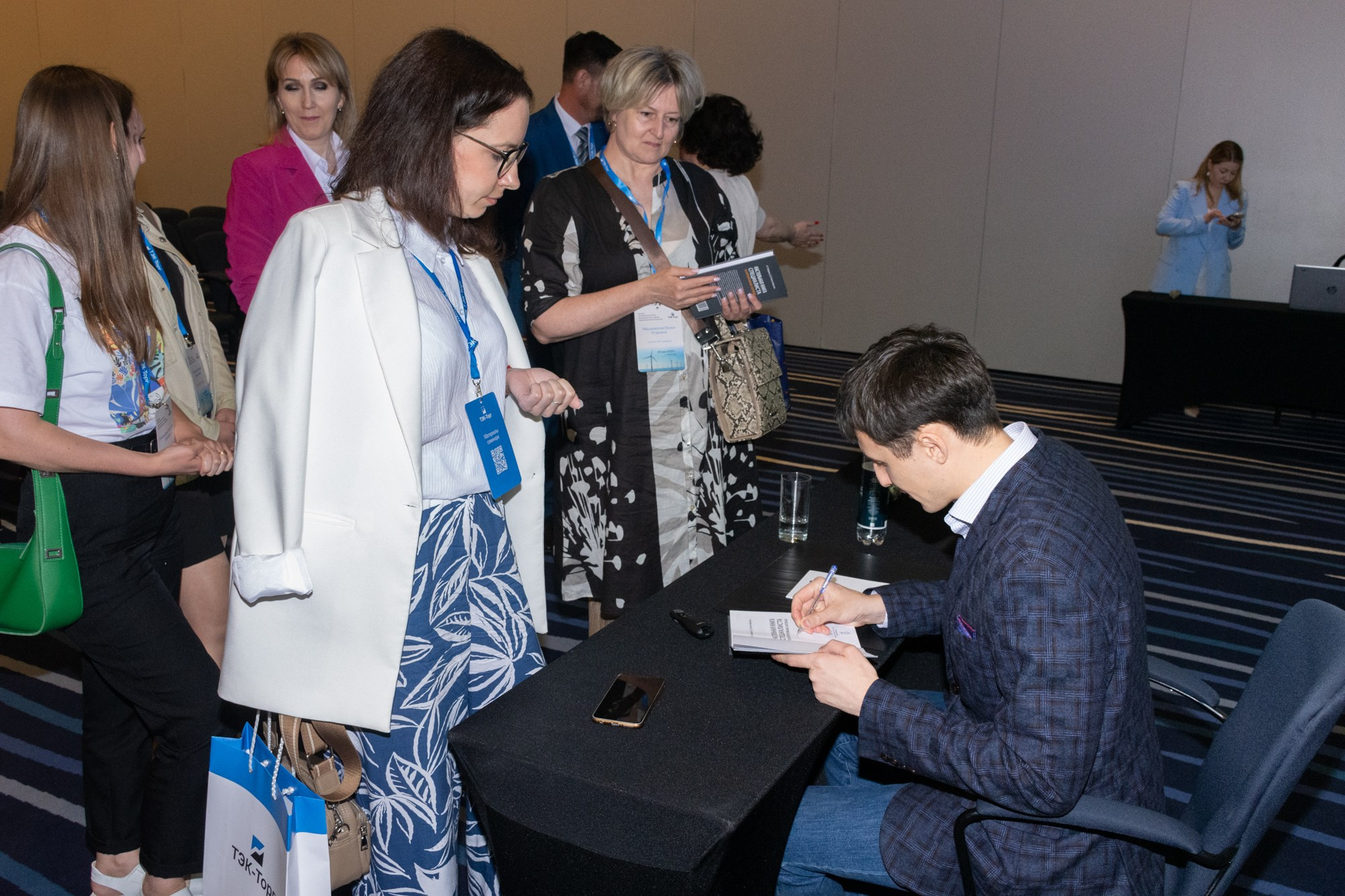 ТЭК-ТОРГ Семинар. Фотограф Максим Буряк