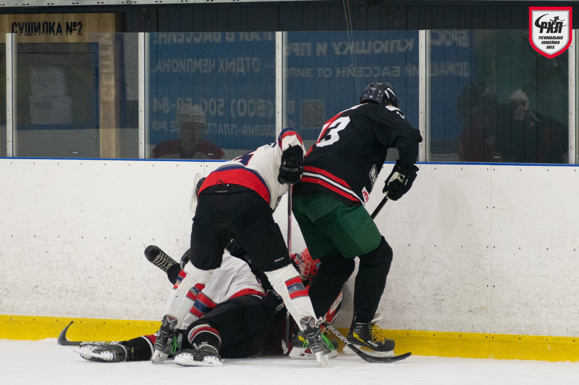 Хоккей. Фотограф Максим Буряк