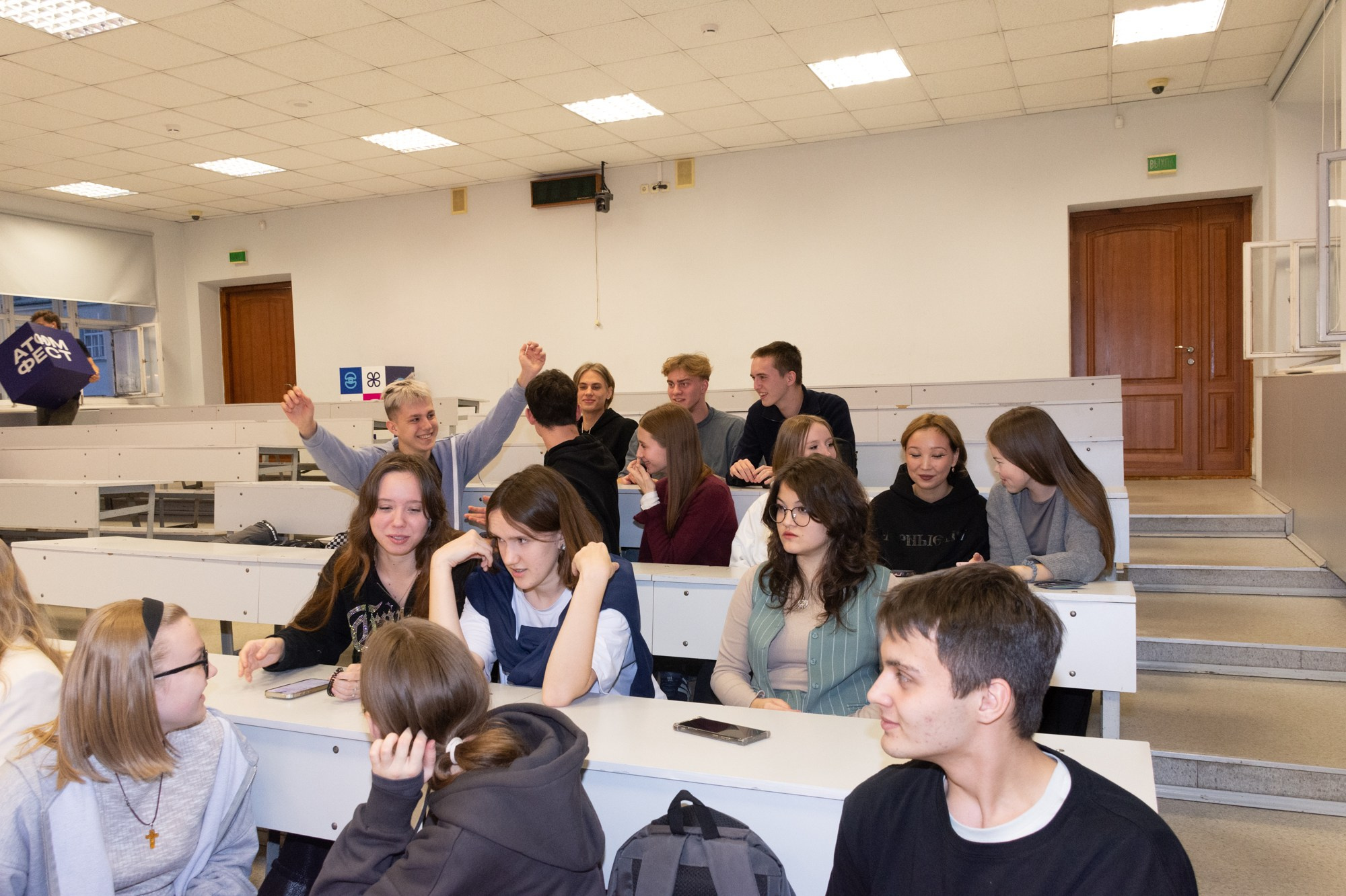 Атом фест Екатеринбург. Фотограф Максим Буряк