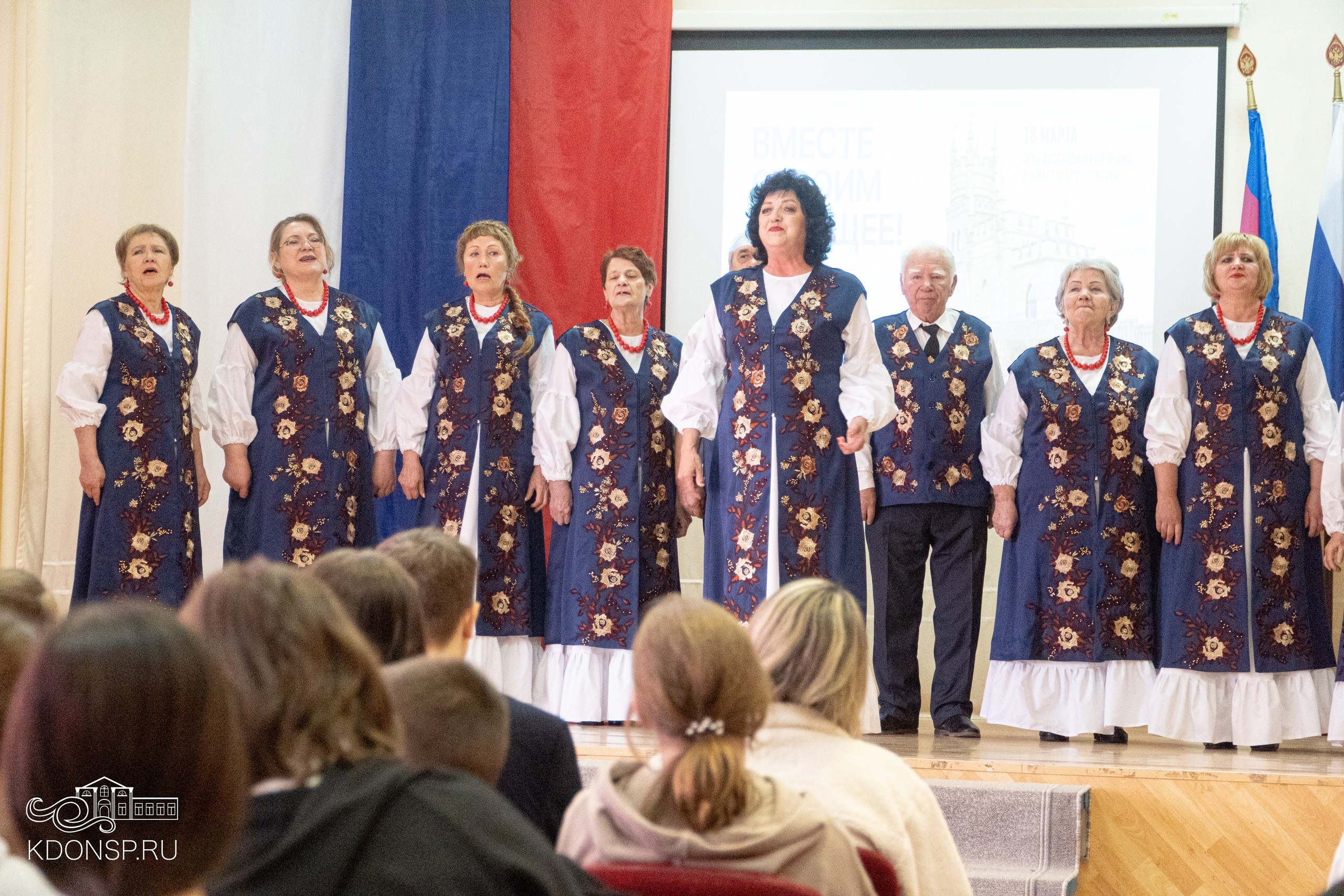 Крымская весна. Новотитаровский Дом культуры