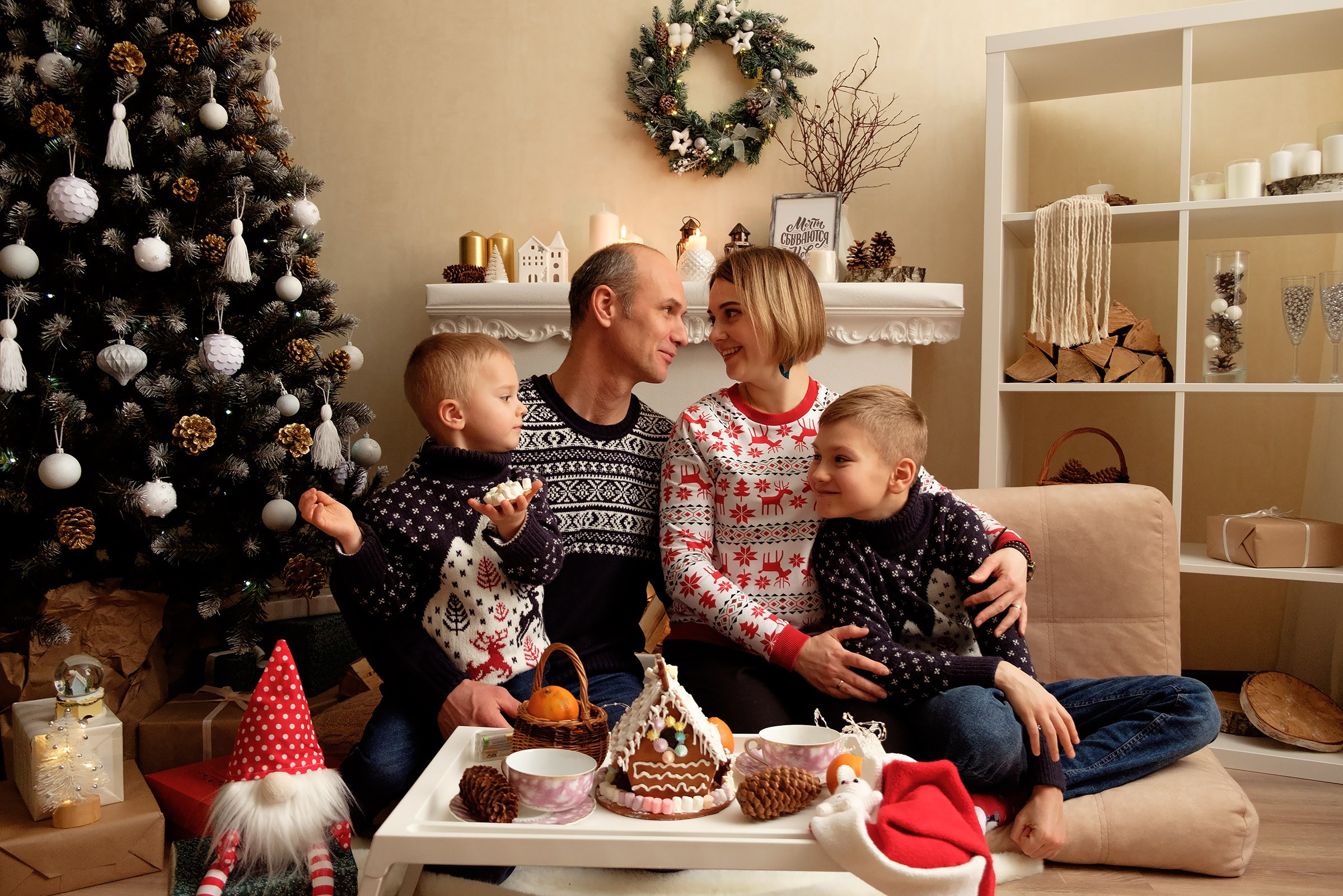 Новогодние. Фототерапия «Пульс СЧАСТЬЯ»