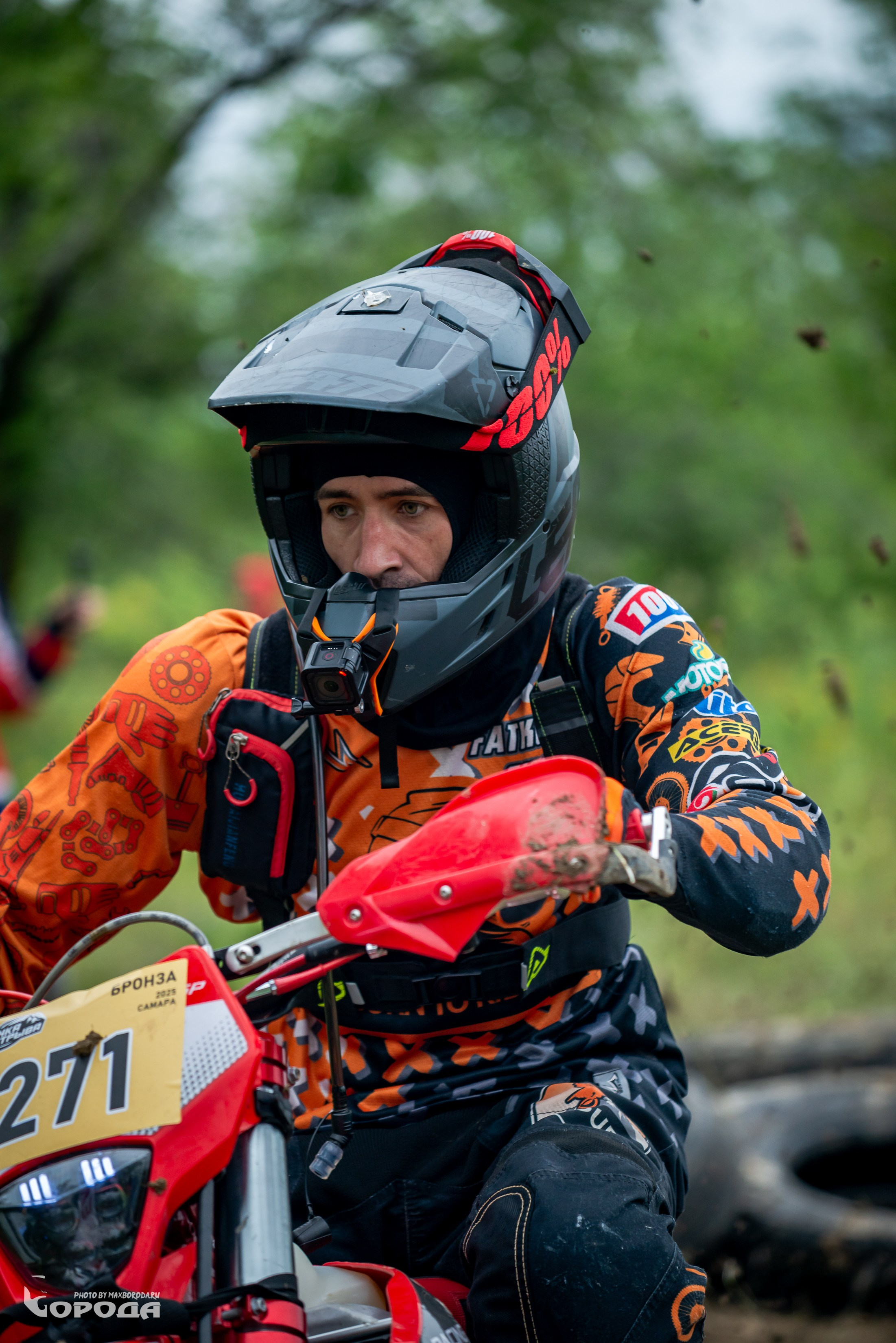 Точка отрыва 2025. Фотограф | Макс Борода