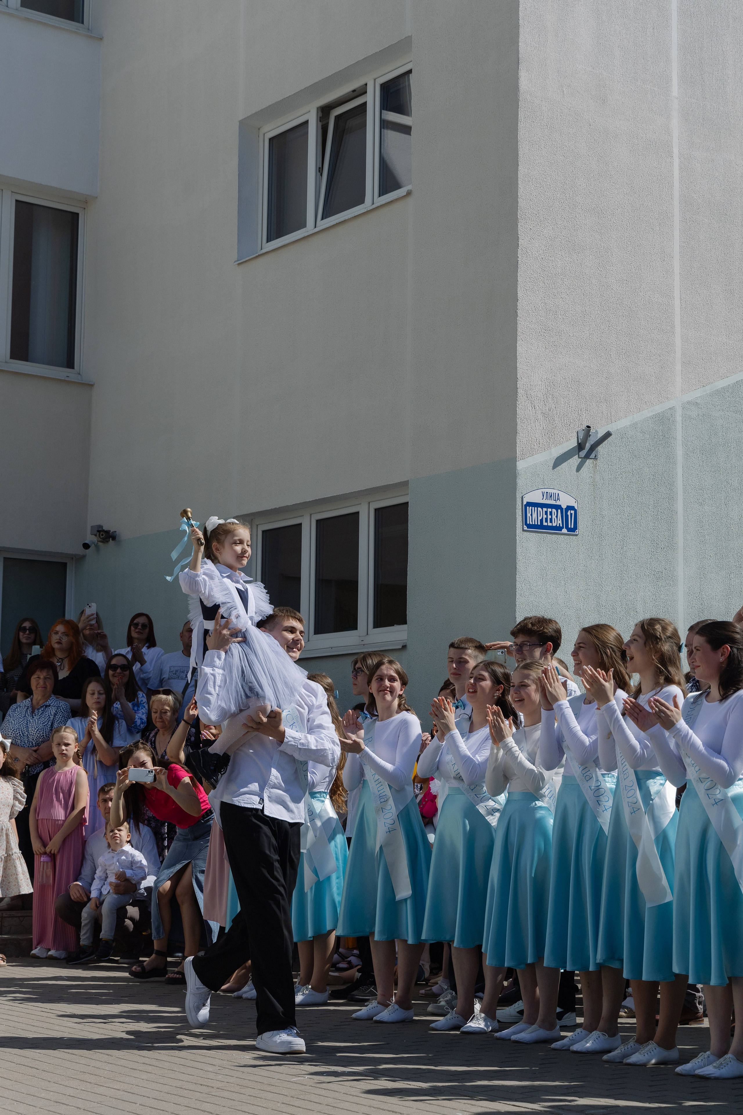 Последний звонок 2024. Свадебный фотограф в Минске/Беларуси Сергей Спиридонов