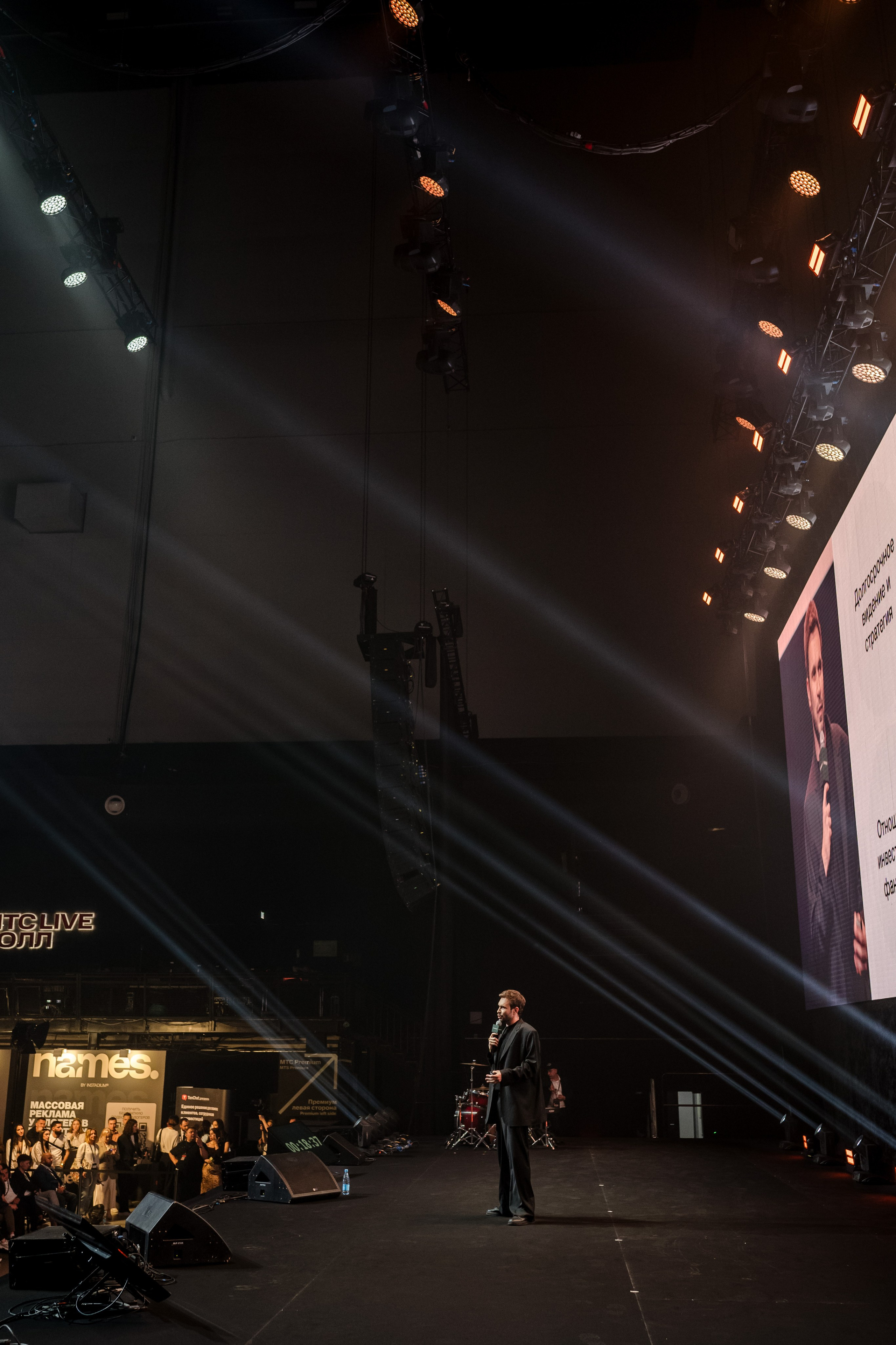 Конференция ОСНОВАТЕЛИ ЛАЙФ в MTS LIVE HALL. Репортажный фотограф в Москве Саша Дружинина