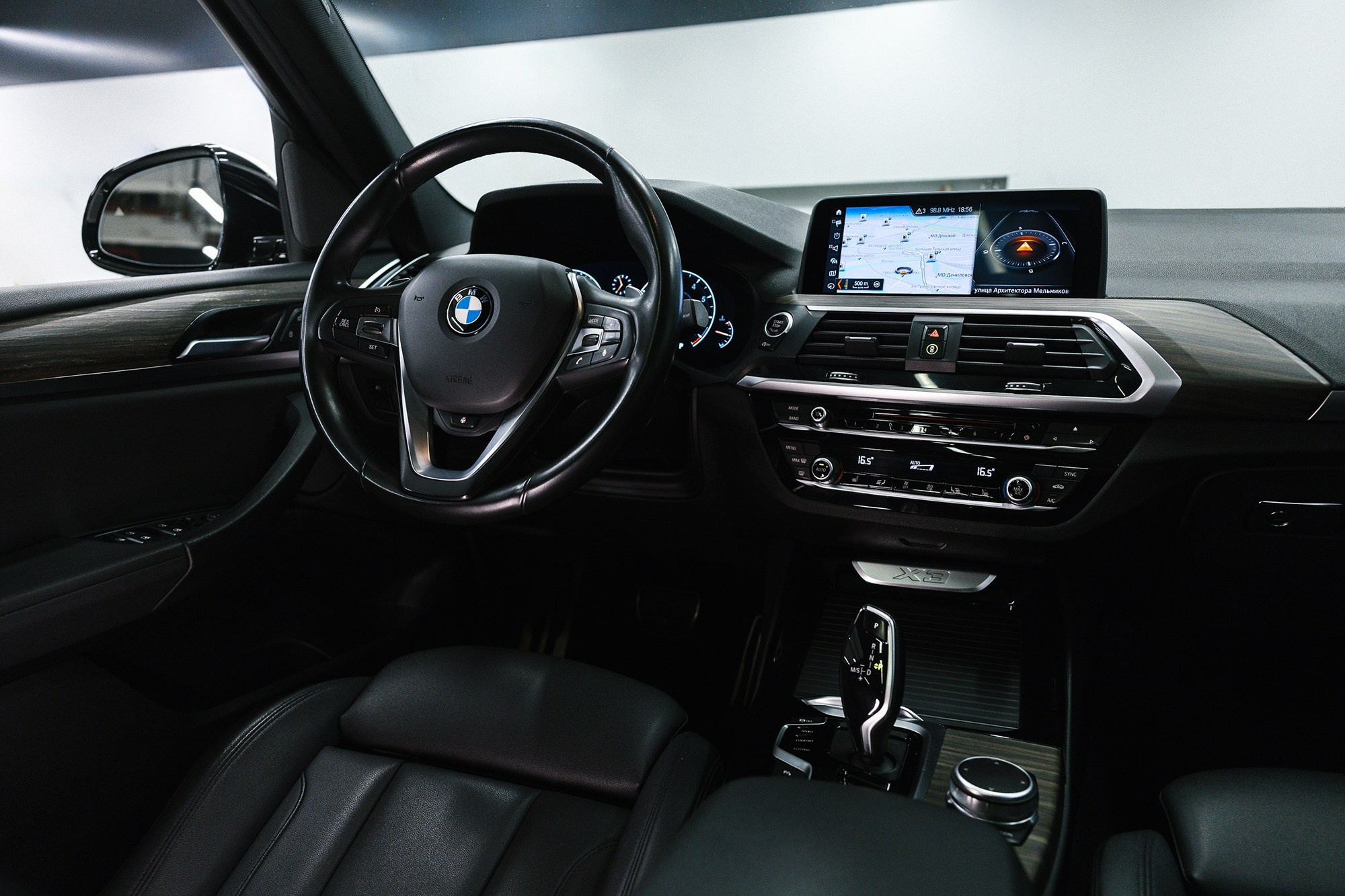 BMW X3 30i 2,0 xDrive Steptronic (252 л. с.). Автосалон «Х-Авто»