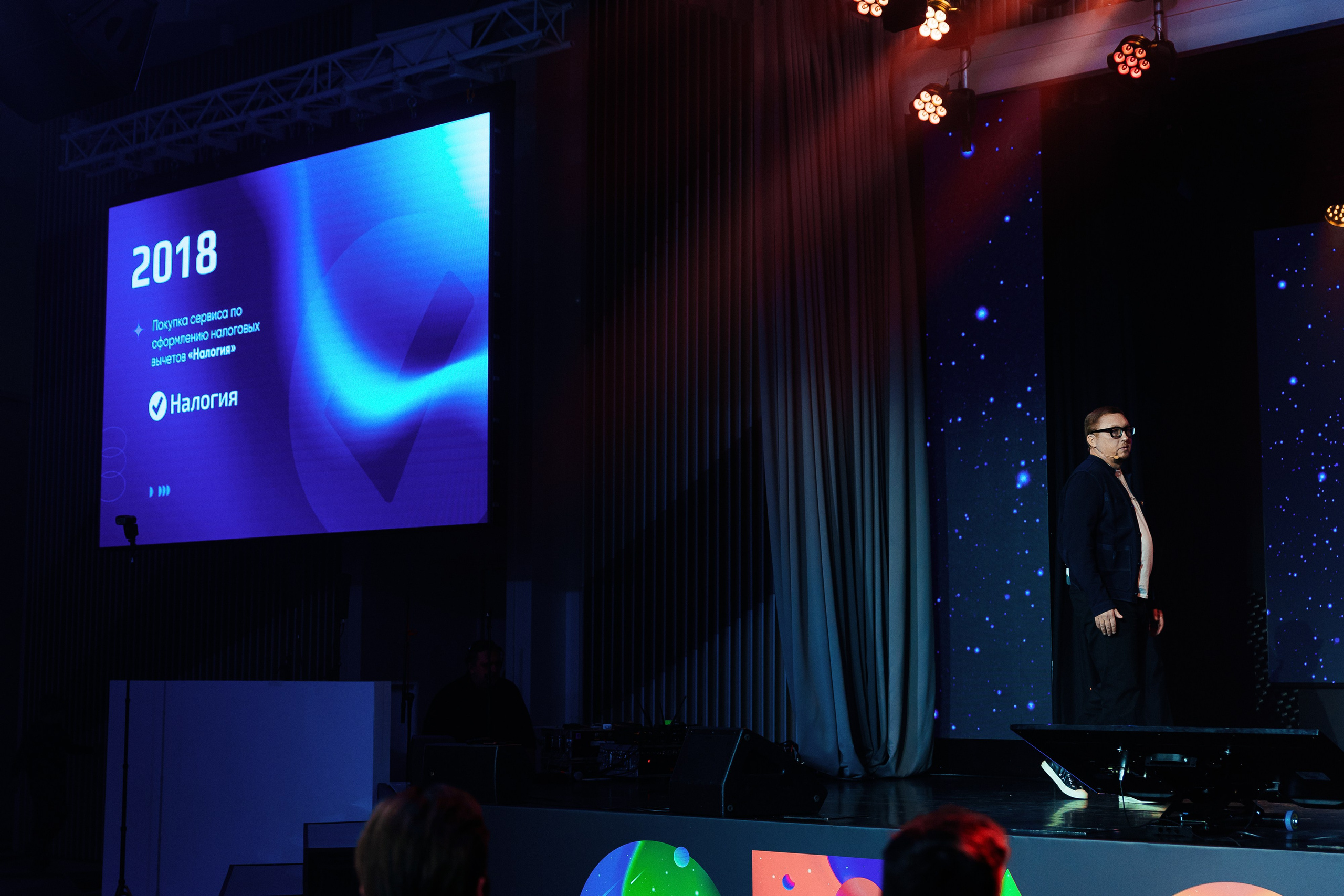 ELS SPACE | Immersion business show. Репортажный фотограф Семён Борисов | Москва